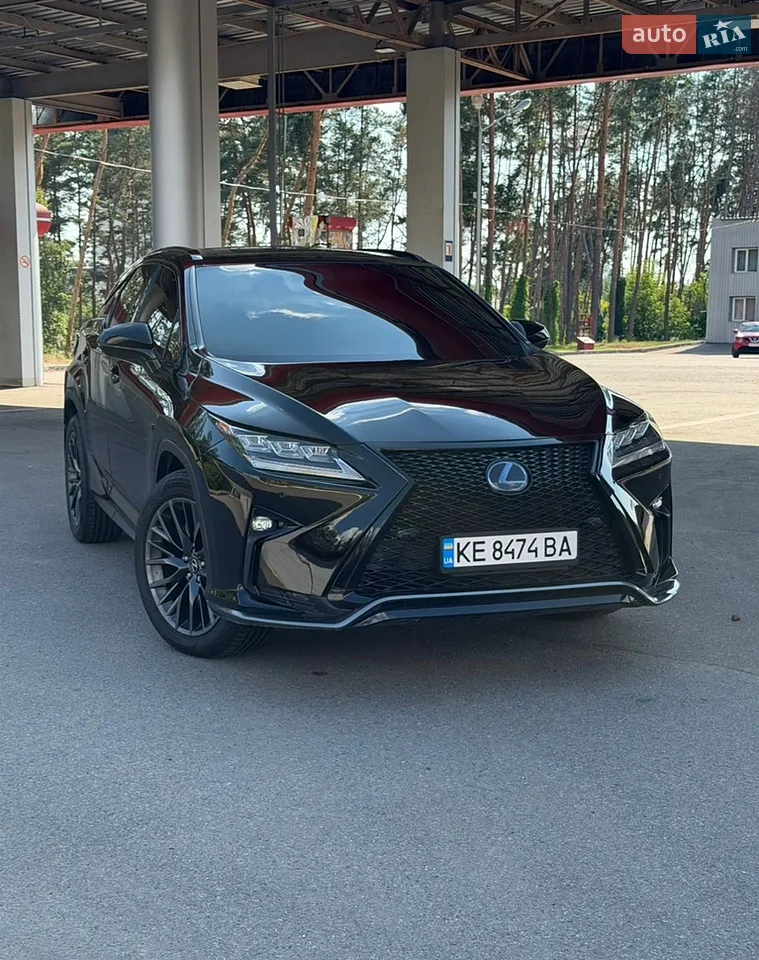 2017 Lexus RX - мініатюра 11
