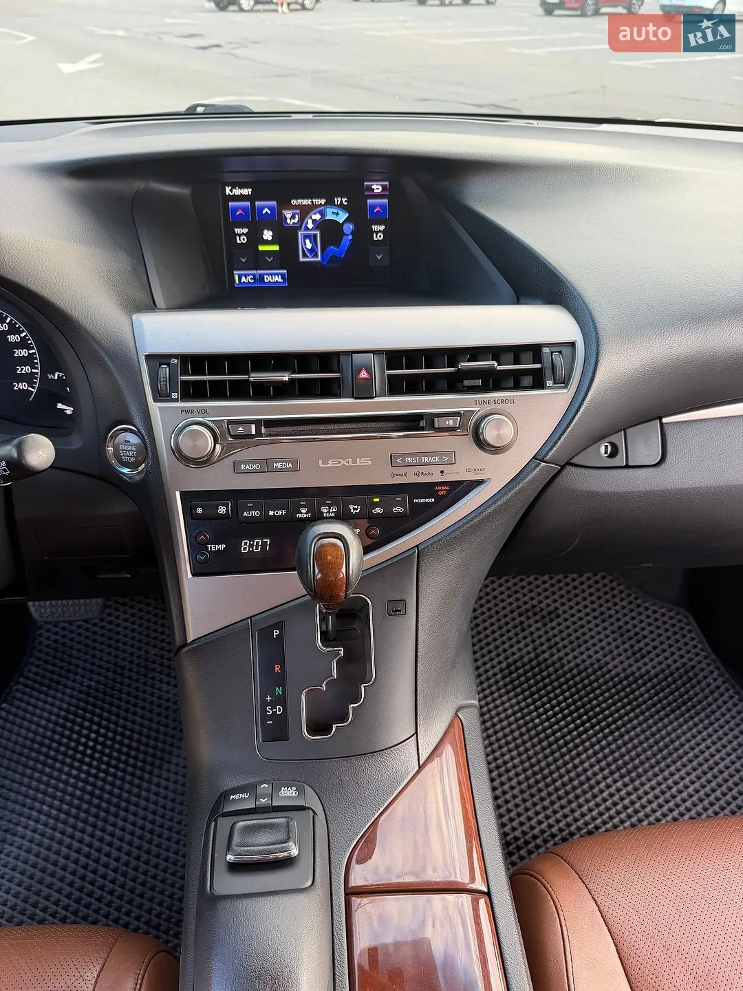2015 Lexus RX - мініатюра 42