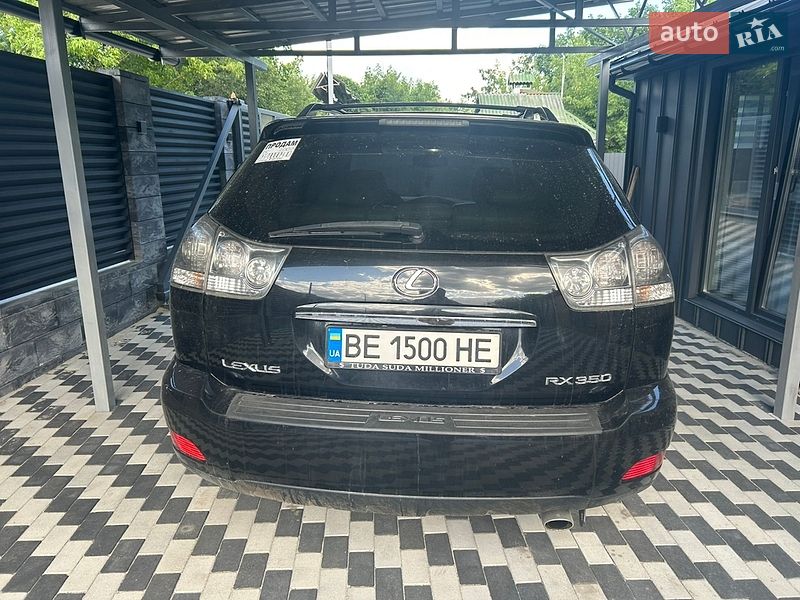 Позашляховик / Кросовер Lexus RX 2007 в Первомайську