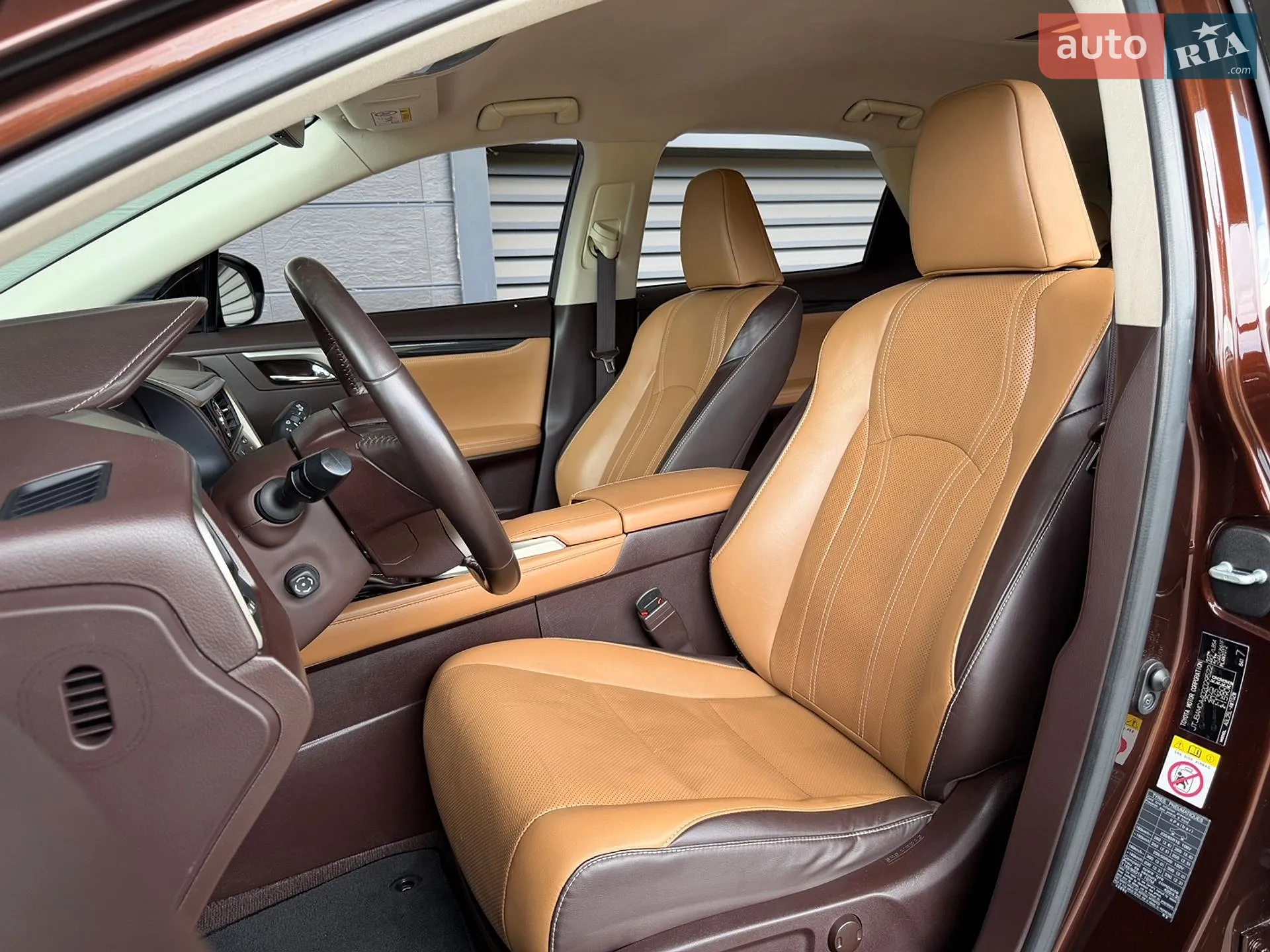 2017 Lexus RX - мініатюра 11