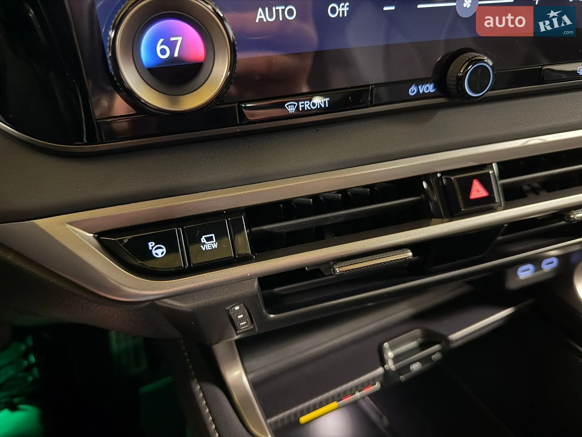 2024 Lexus RX - мініатюра 37