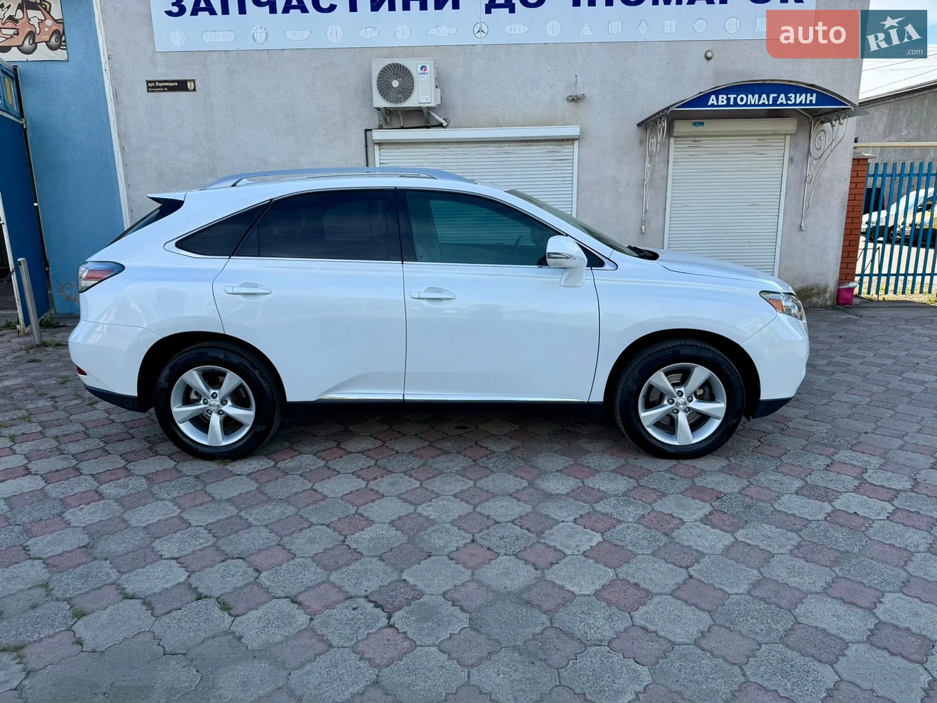 2011 Lexus RX - мініатюра 8