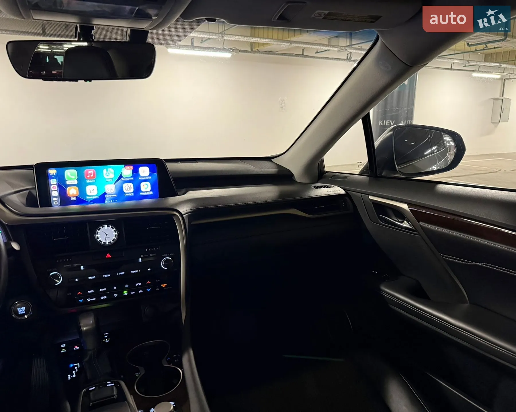 2016 Lexus RX - мініатюра 29