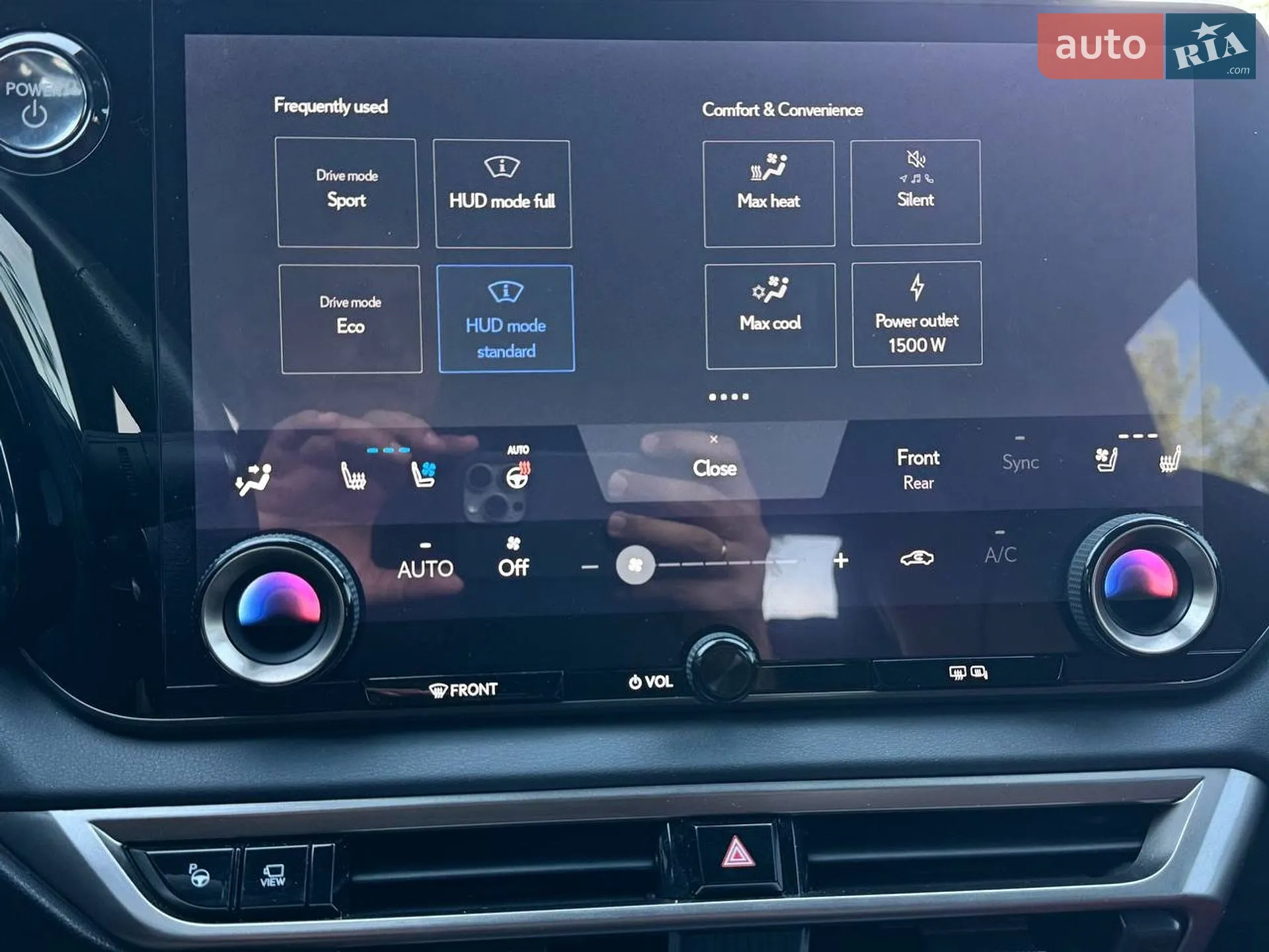 2023 Lexus RX - мініатюра 30