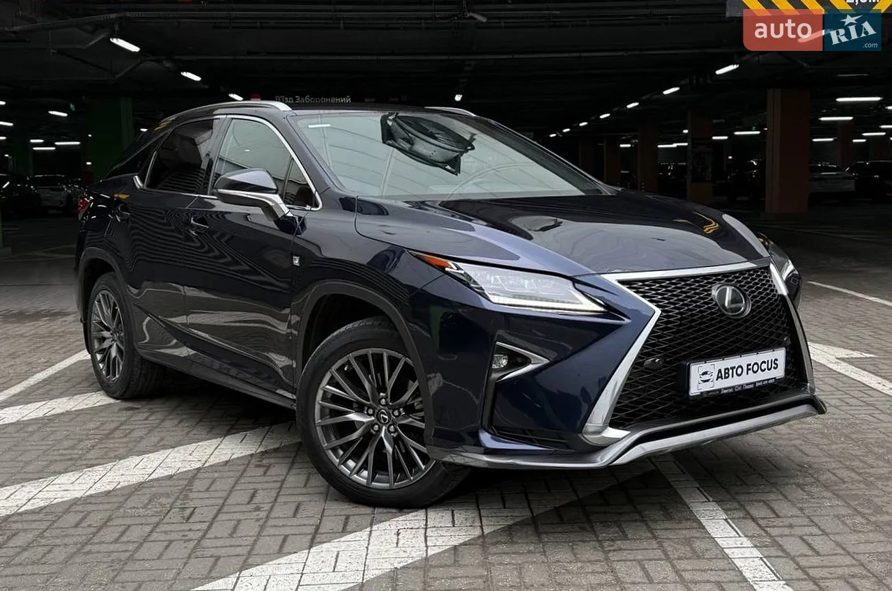 2019 Lexus RX - мініатюра 46