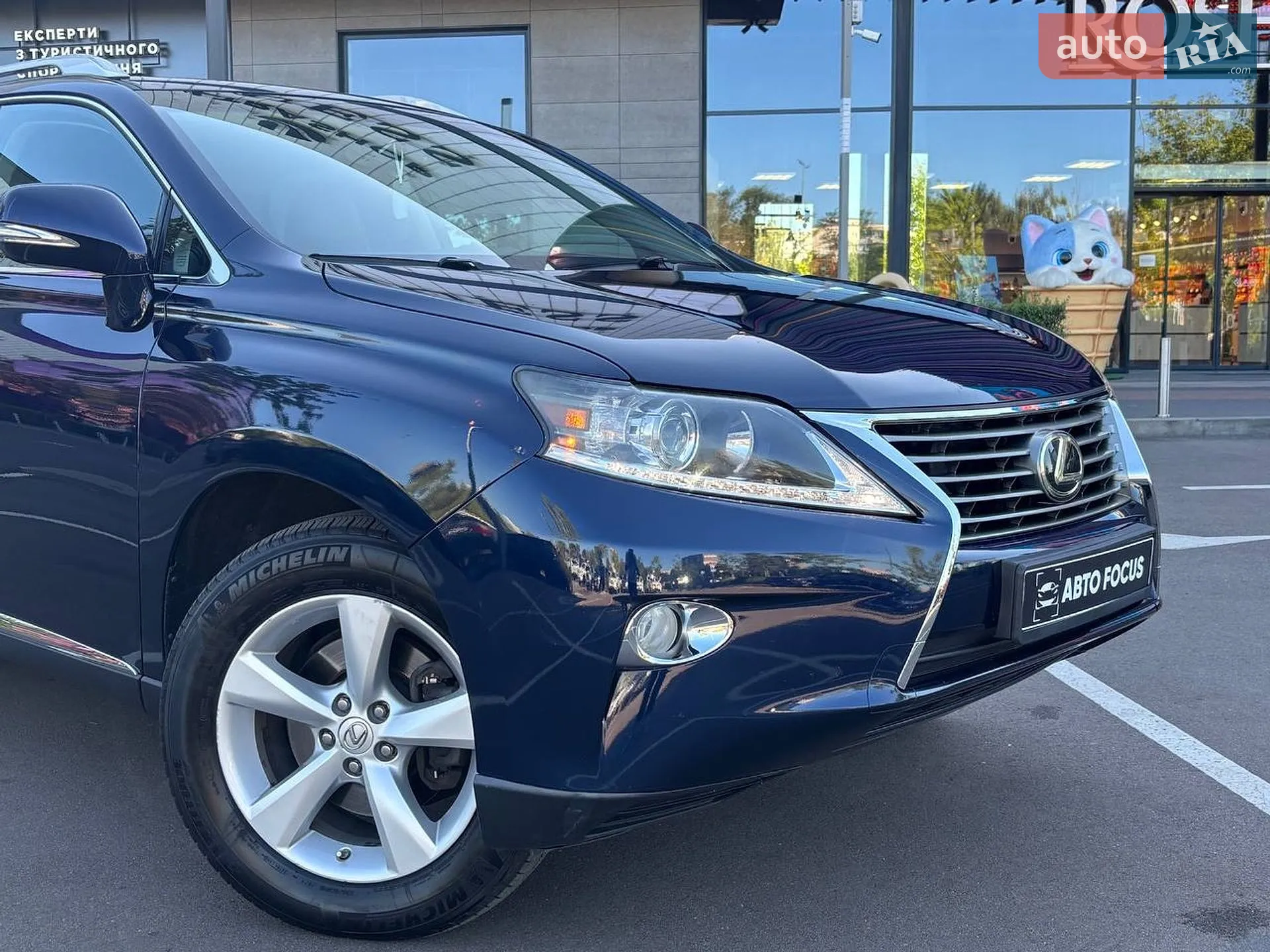 2015 Lexus RX - мініатюра 2