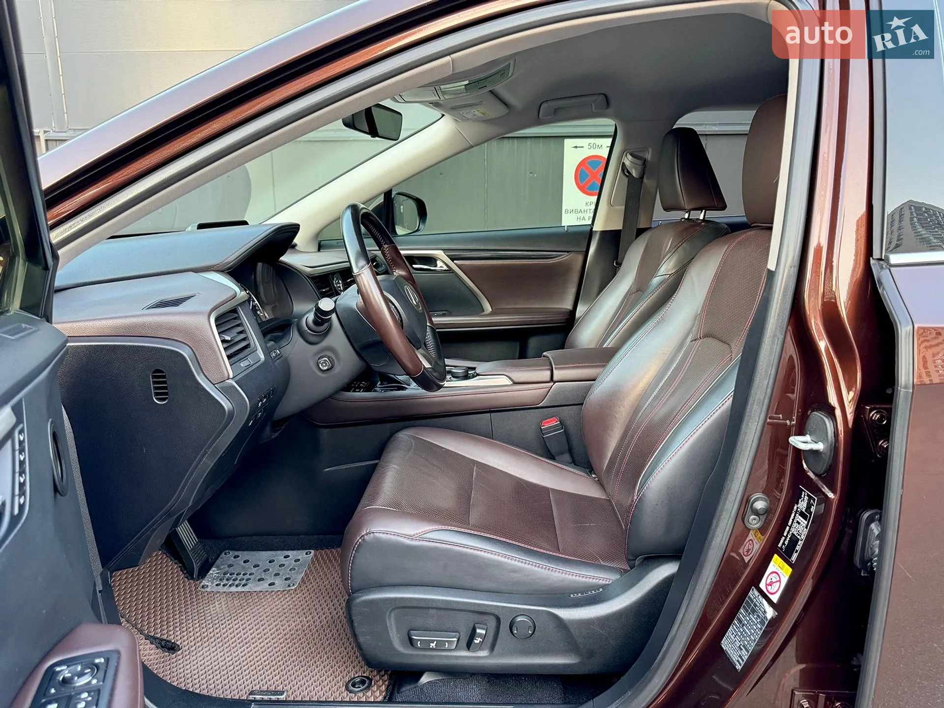 2018 Lexus RX - мініатюра 15