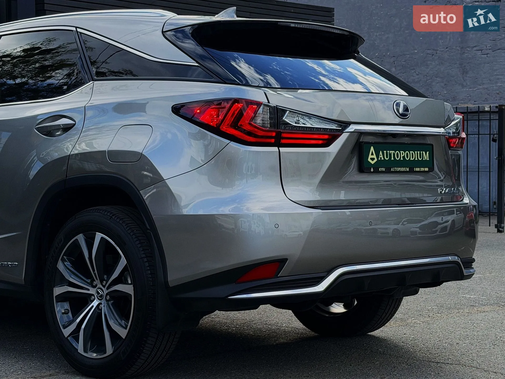 2022 Lexus RX - мініатюра 25