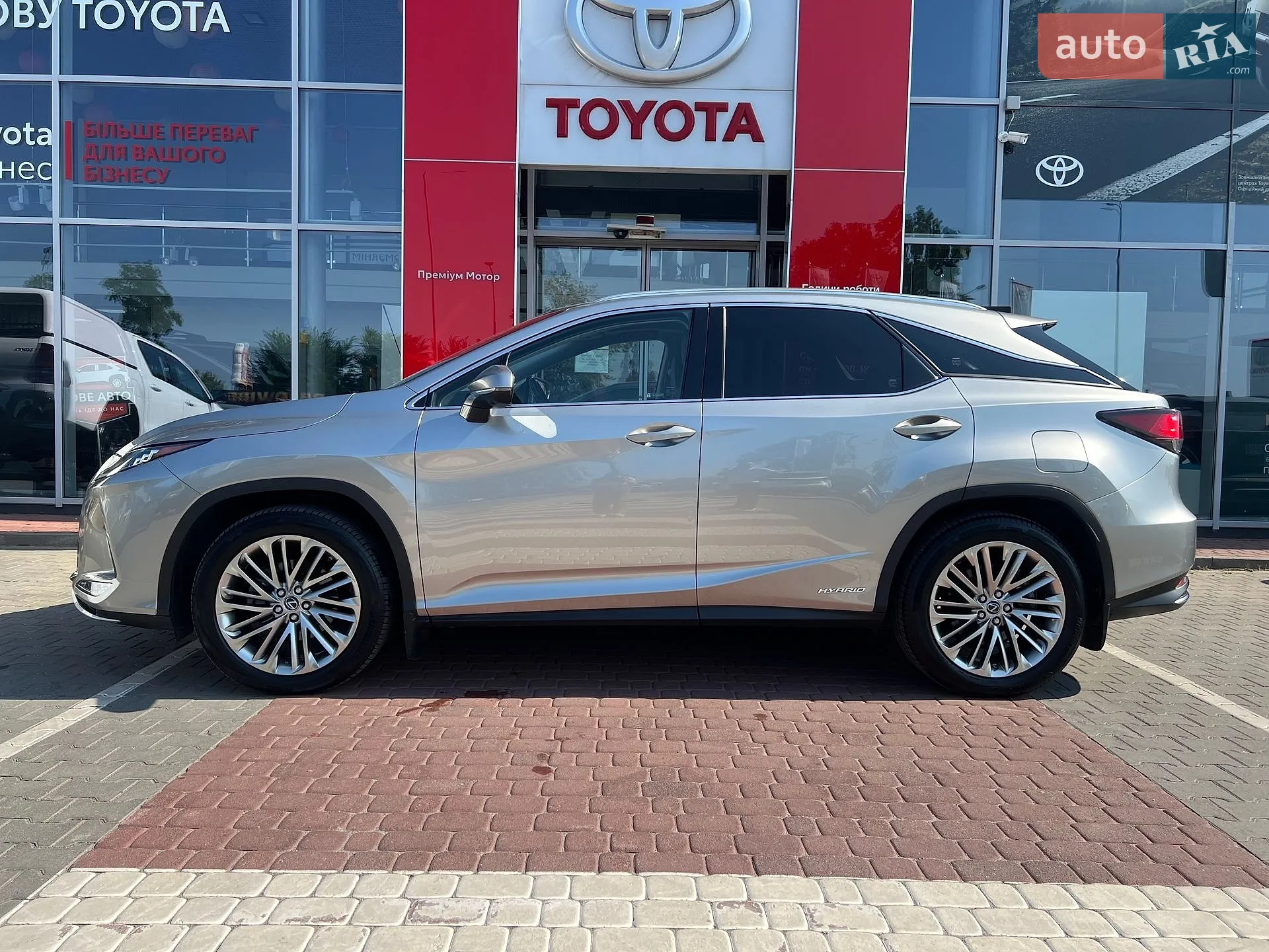2020 Lexus RX - мініатюра 5