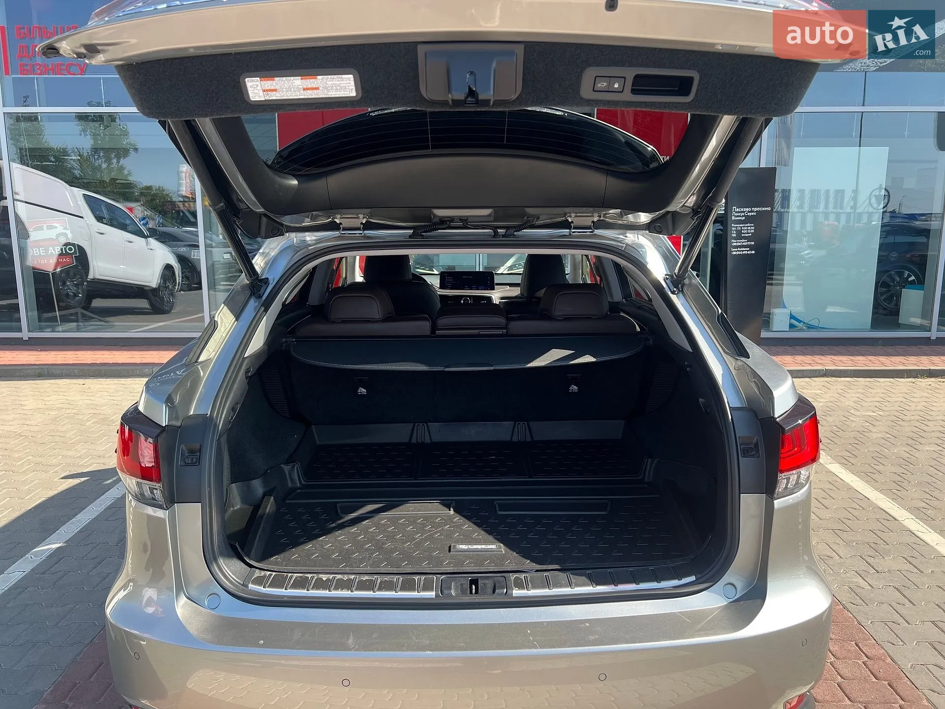 2020 Lexus RX - мініатюра 13