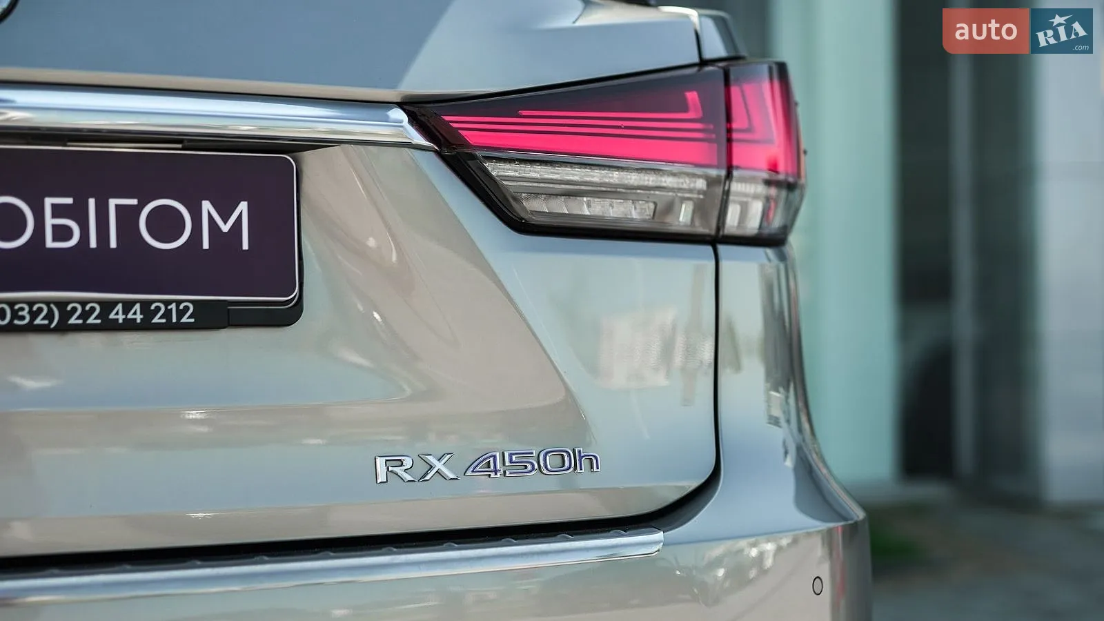 2021 Lexus RX - мініатюра 13