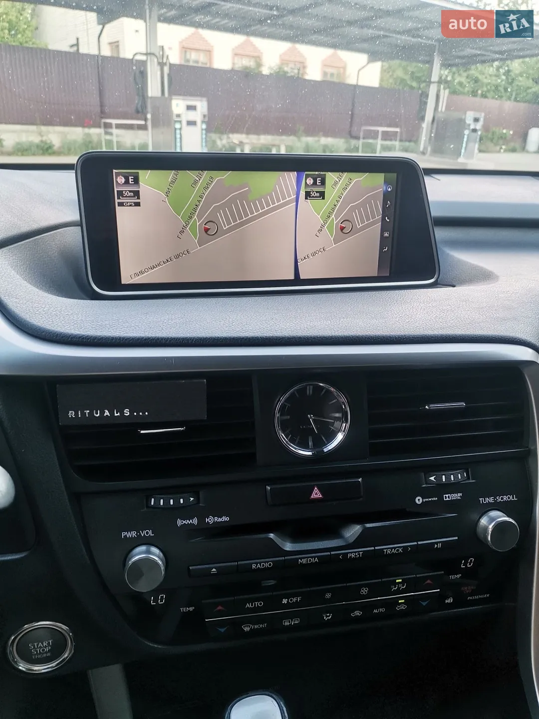 2016 Lexus RX - мініатюра 13