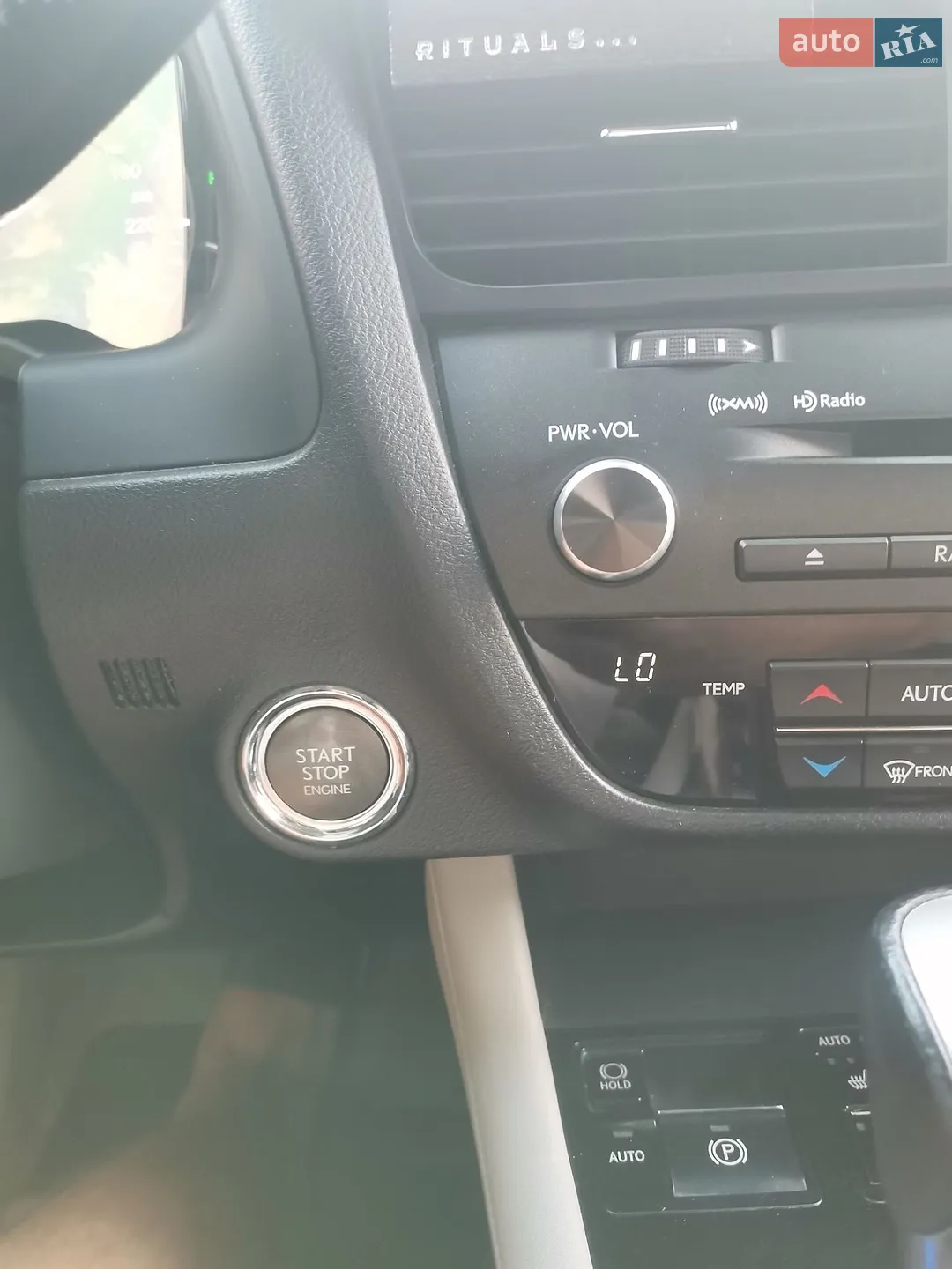 2016 Lexus RX - мініатюра 26