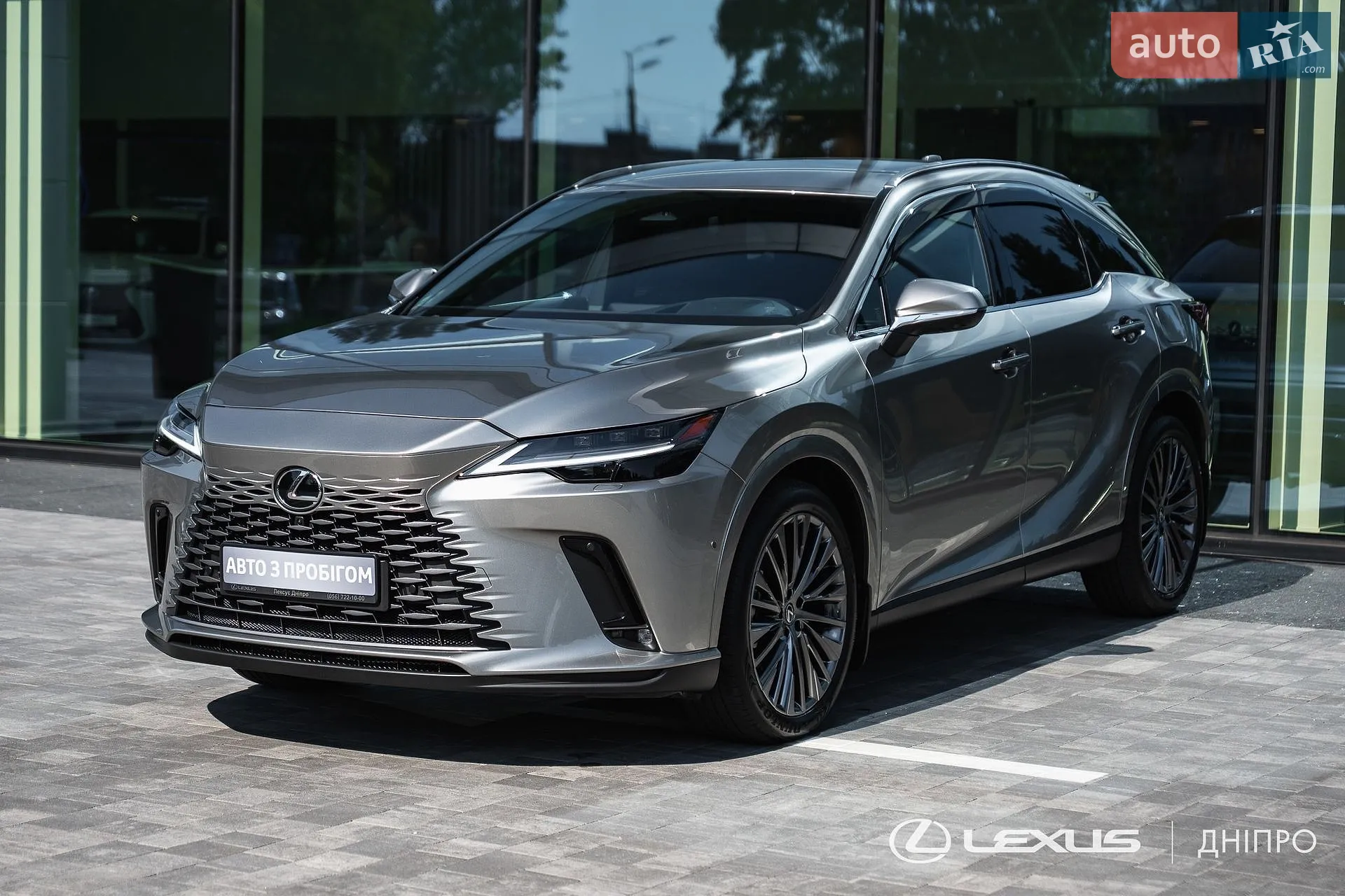 2023 Lexus RX - мініатюра 3