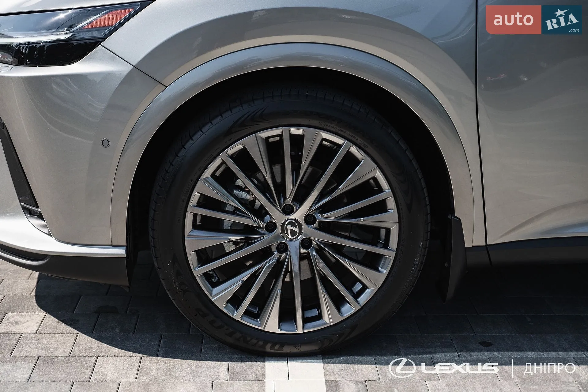 2023 Lexus RX - мініатюра 12