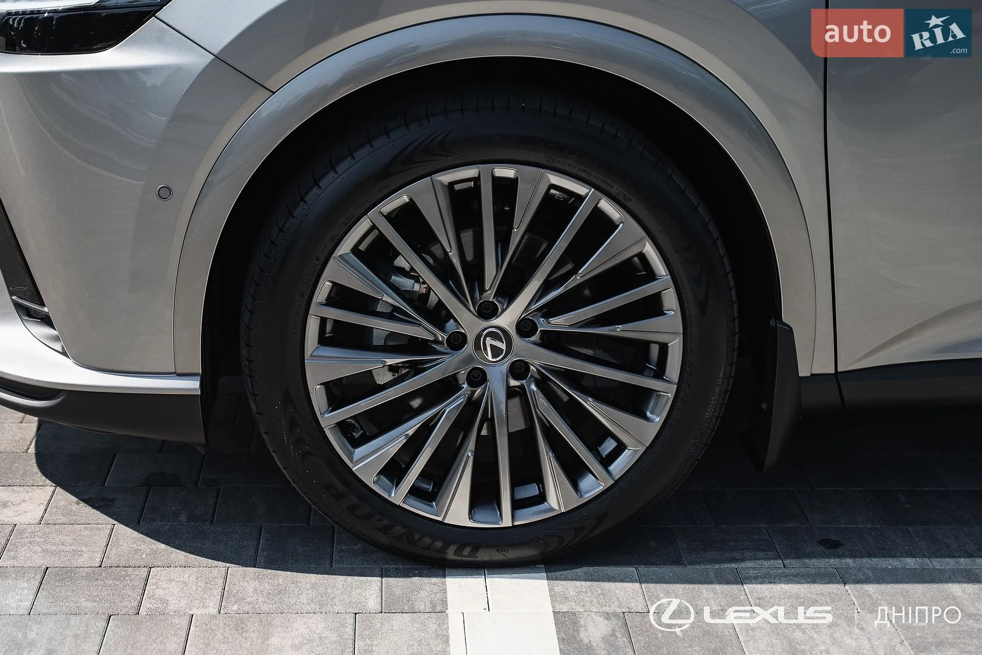 2023 Lexus RX - мініатюра 8