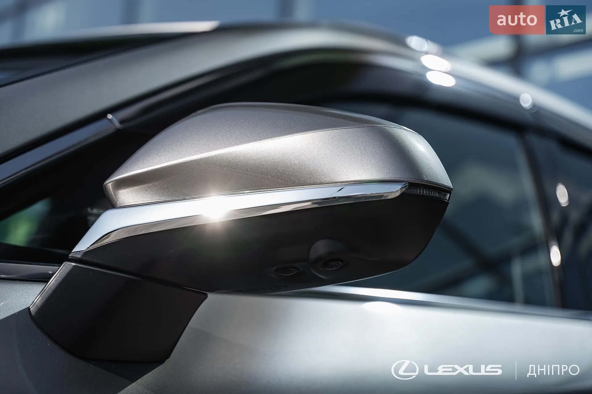 2023 Lexus RX - мініатюра 16