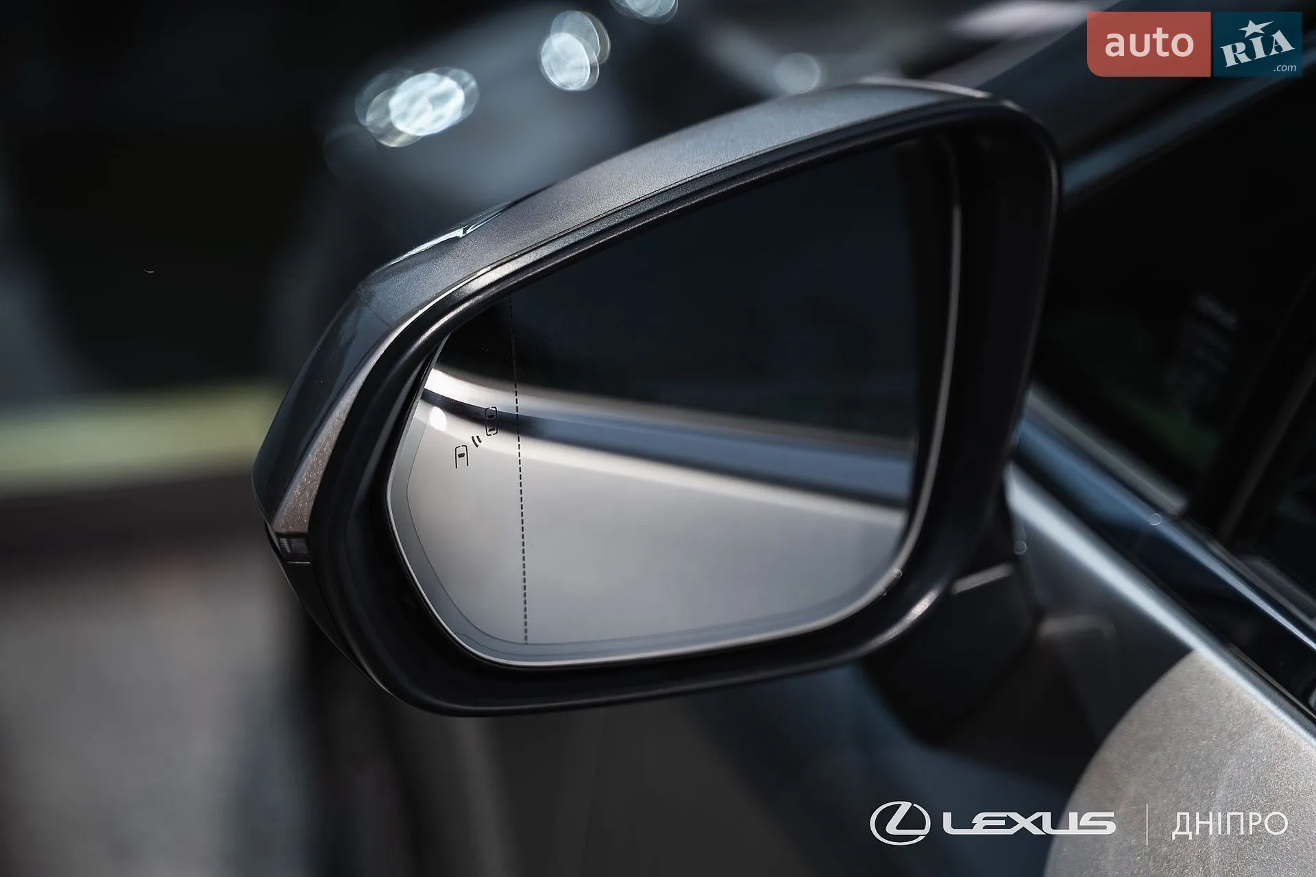2023 Lexus RX - мініатюра 19