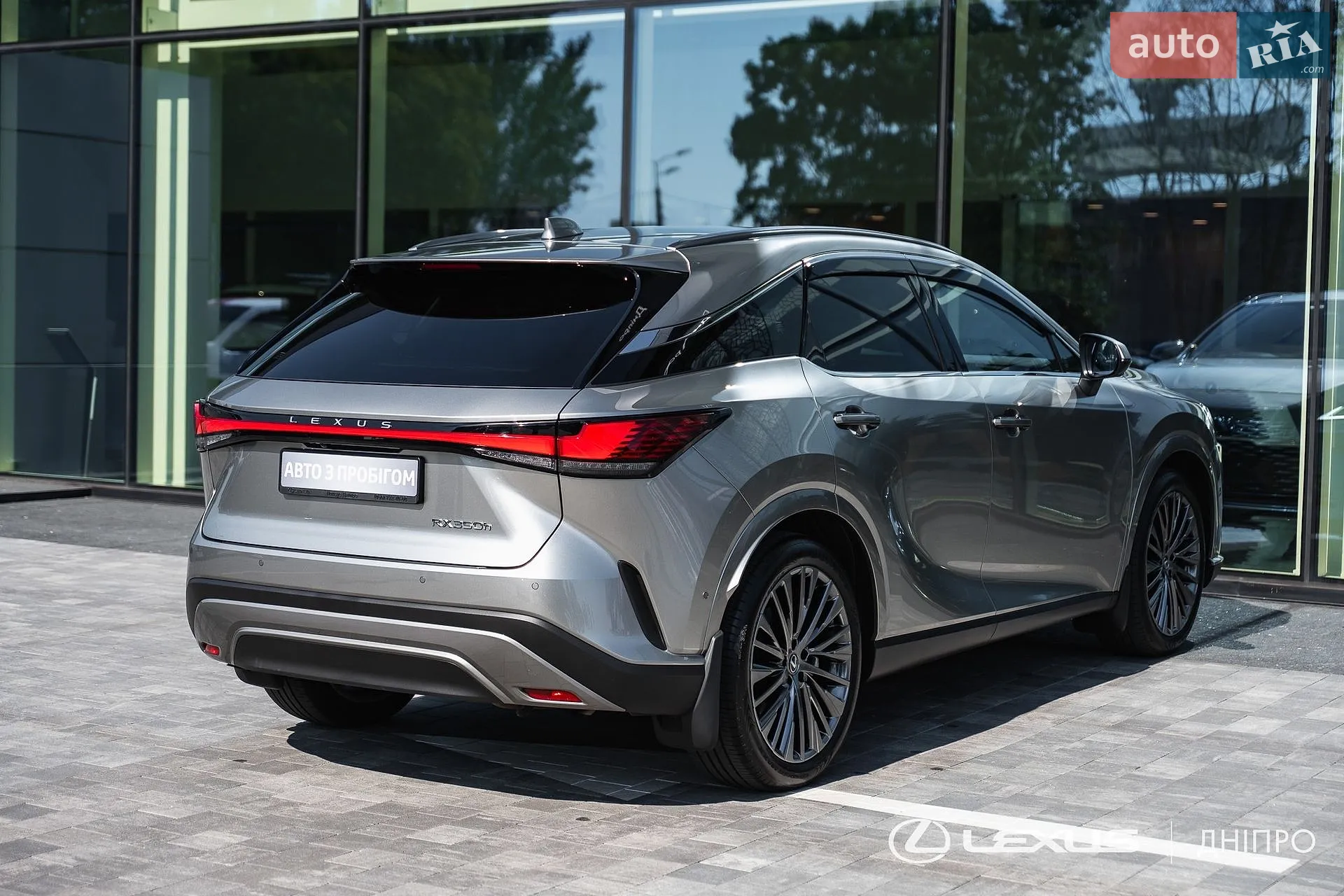 2023 Lexus RX - мініатюра 11