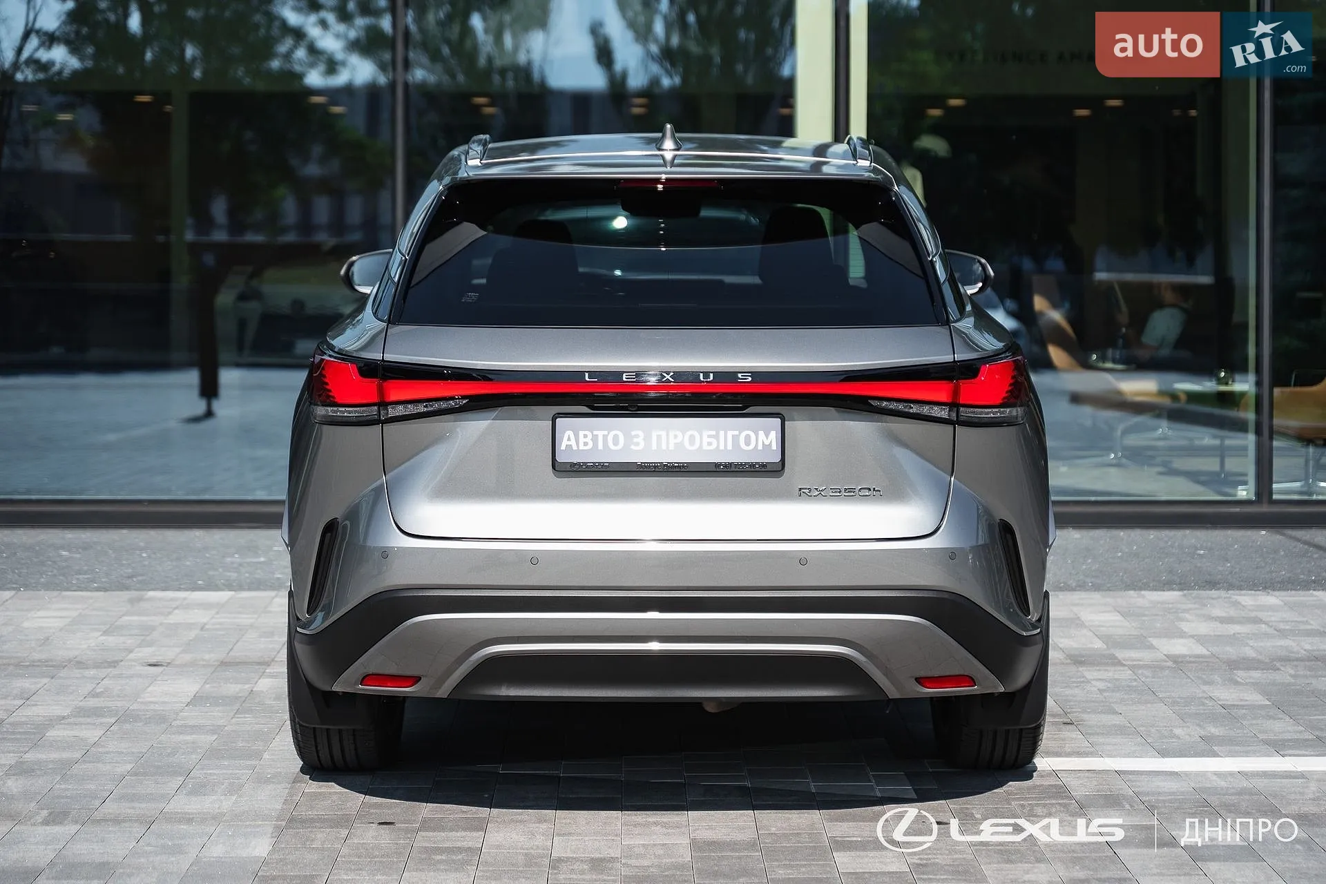 2023 Lexus RX - мініатюра 9