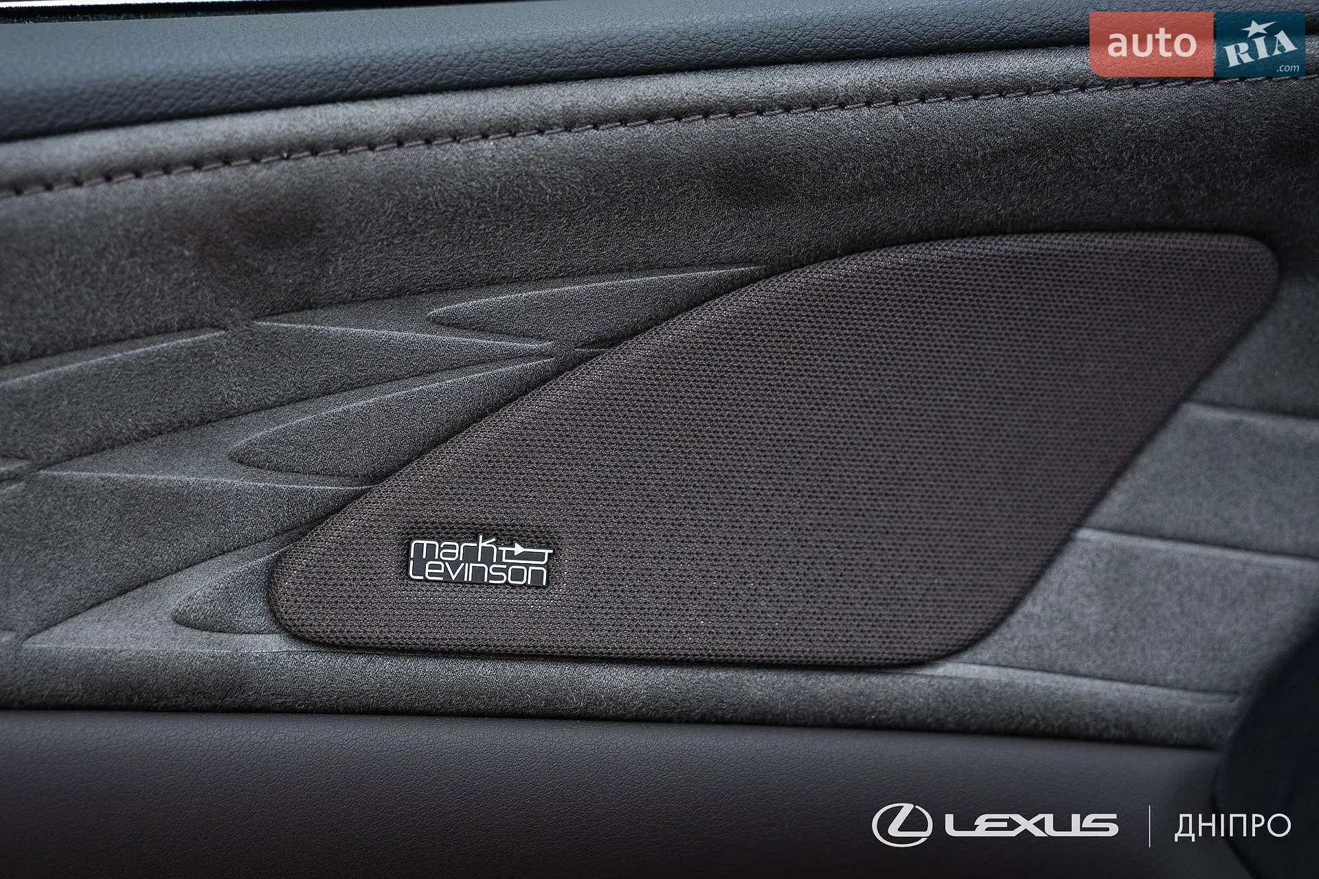 2023 Lexus RX - мініатюра 27