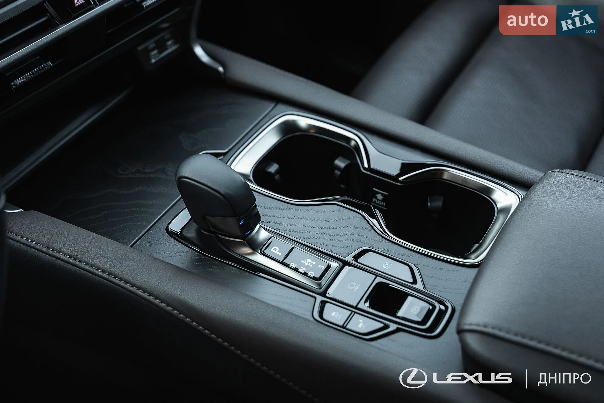 2023 Lexus RX - мініатюра 29
