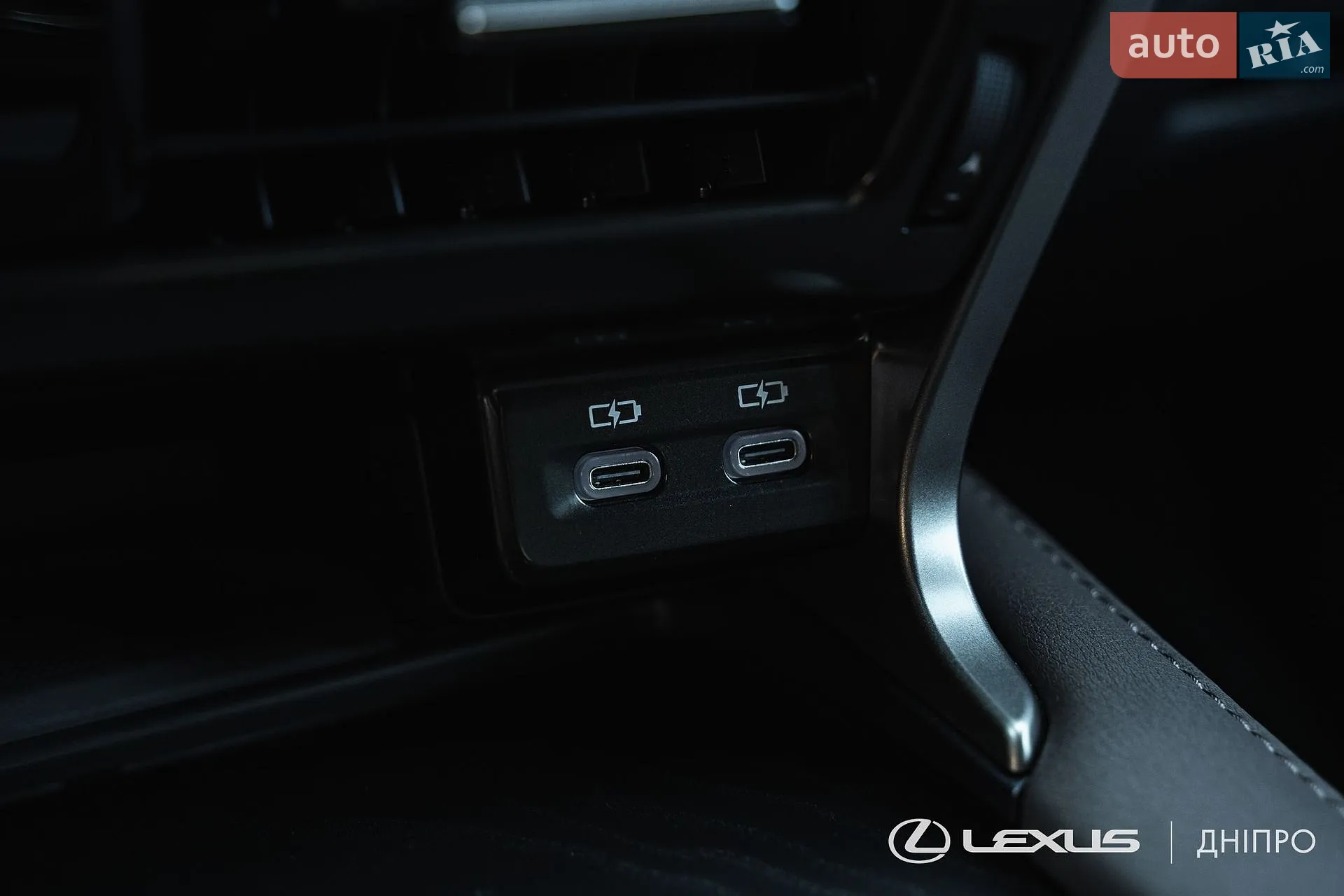 2023 Lexus RX - мініатюра 36