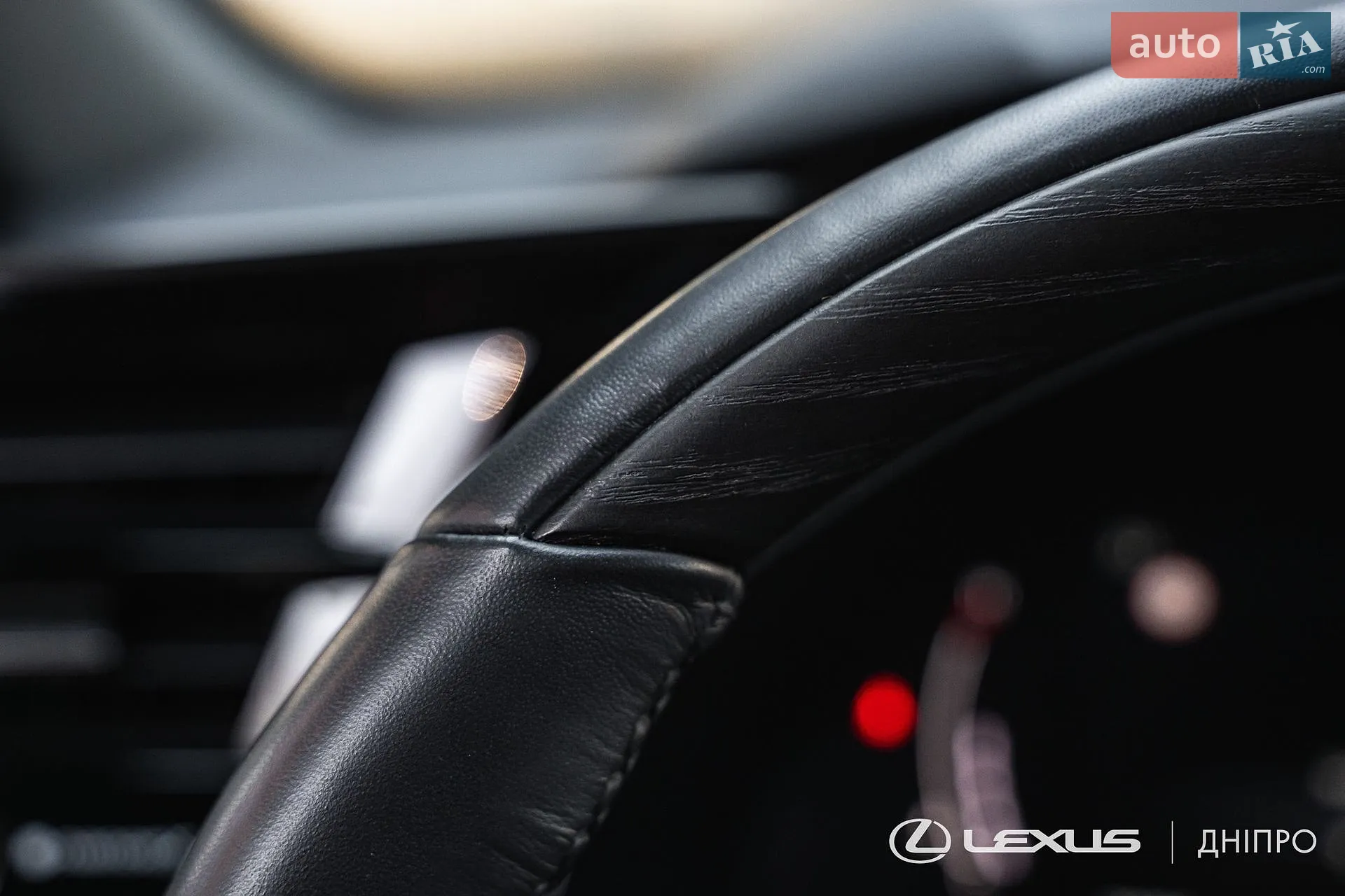 2023 Lexus RX - мініатюра 40