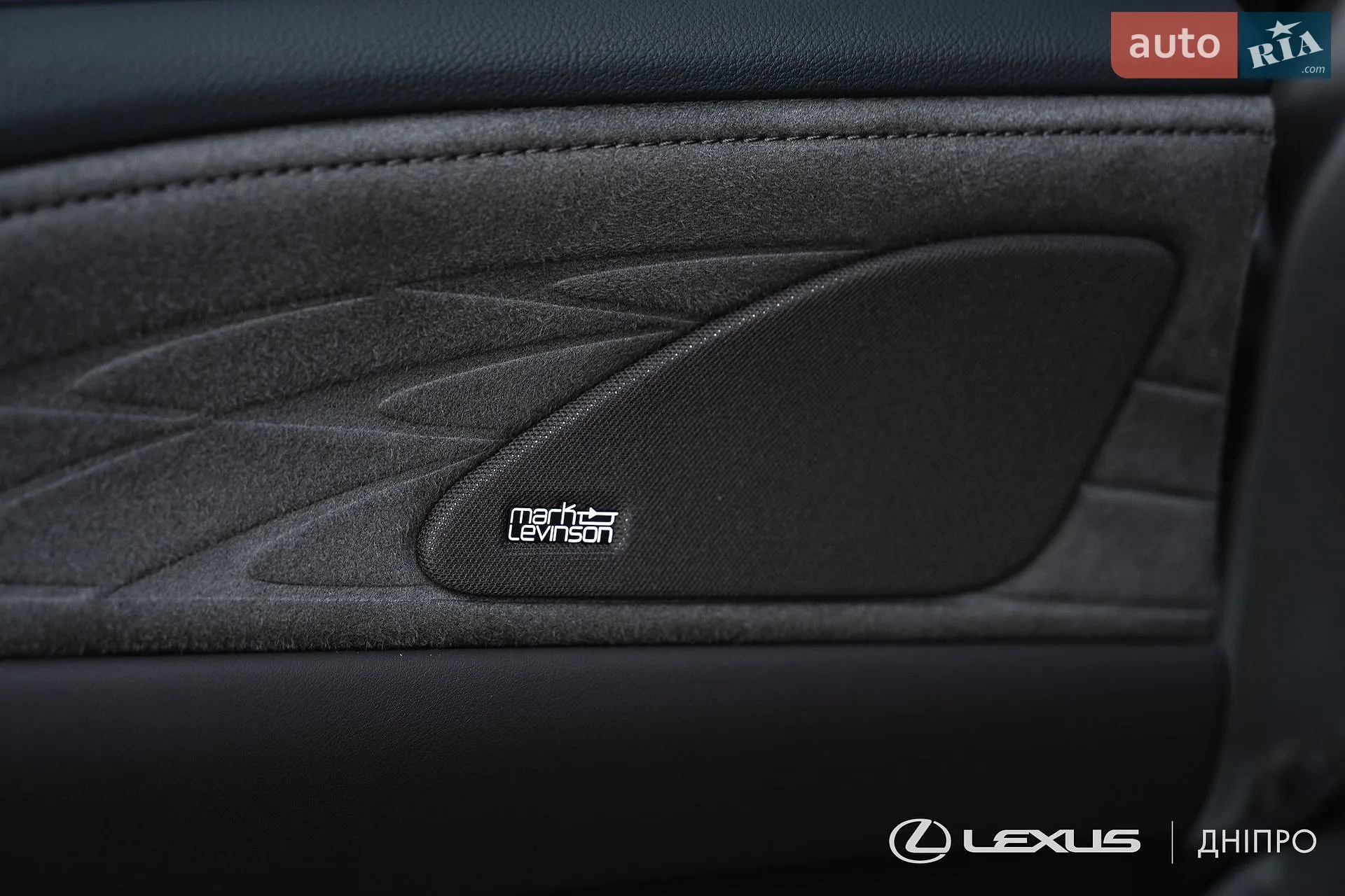 2023 Lexus RX - мініатюра 44