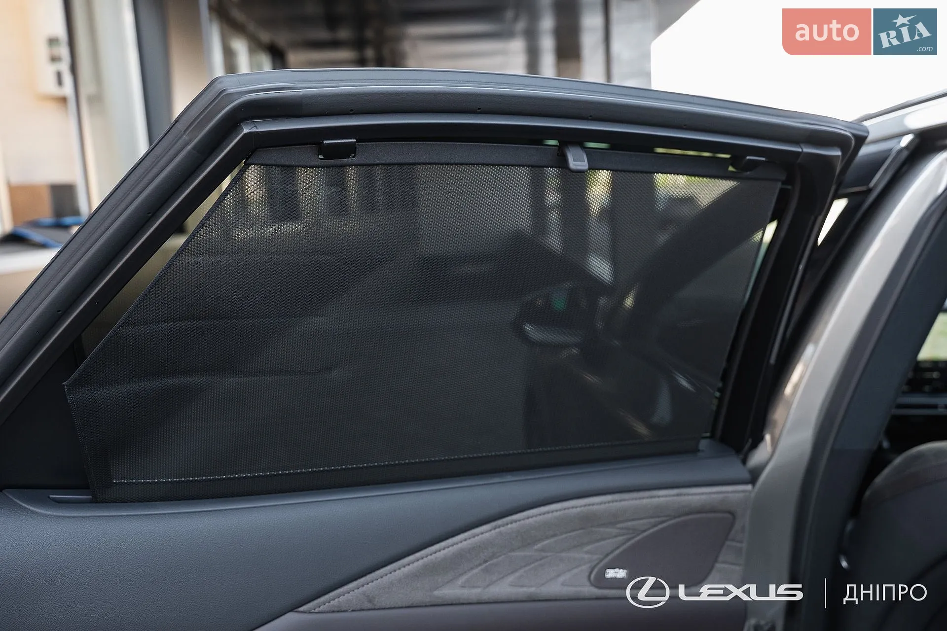 2023 Lexus RX - мініатюра 46