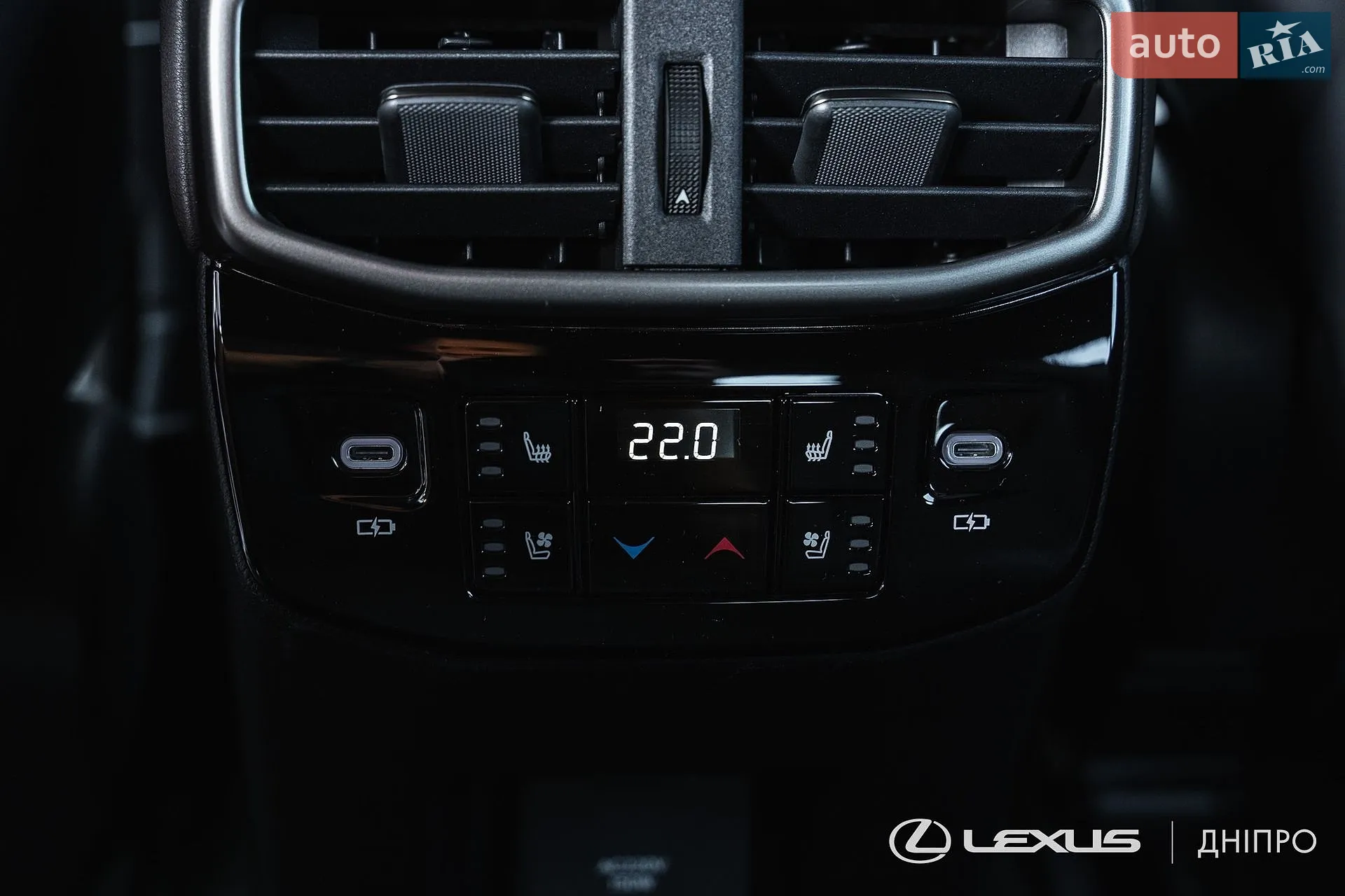 2023 Lexus RX - мініатюра 48