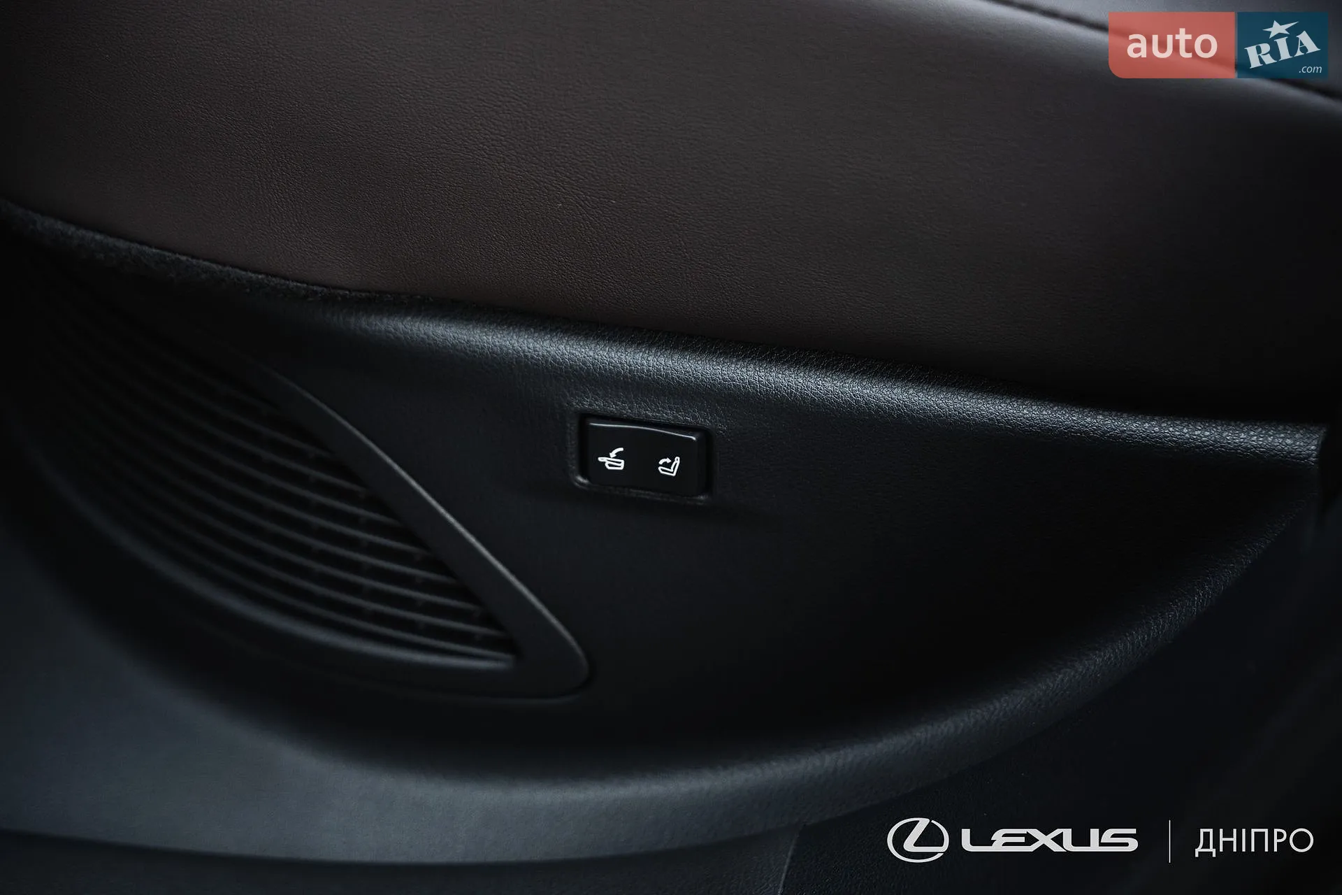 2023 Lexus RX - мініатюра 47