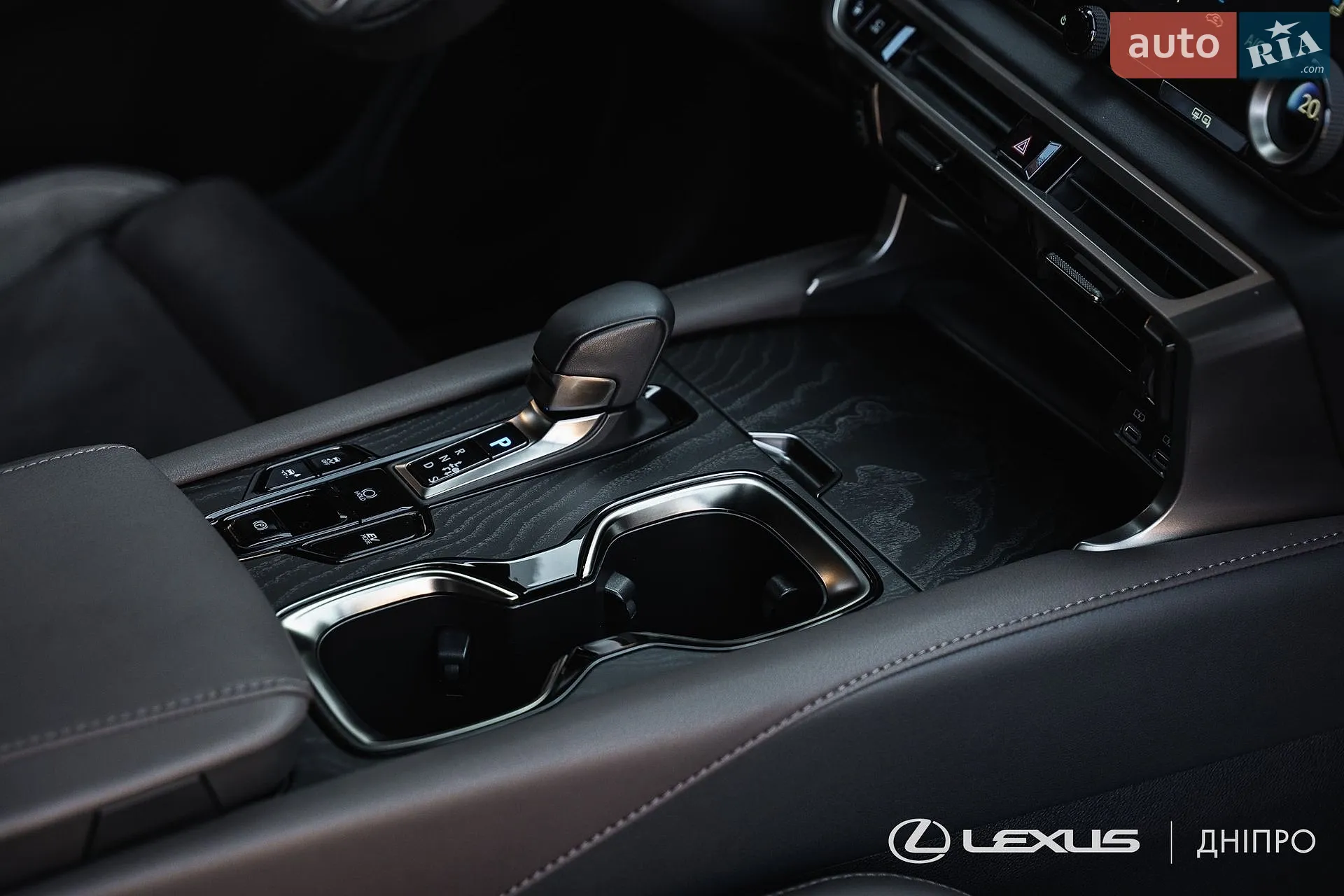 2023 Lexus RX - мініатюра 54