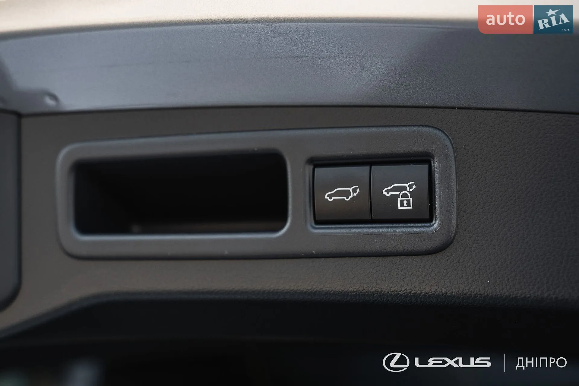 2023 Lexus RX - мініатюра 58