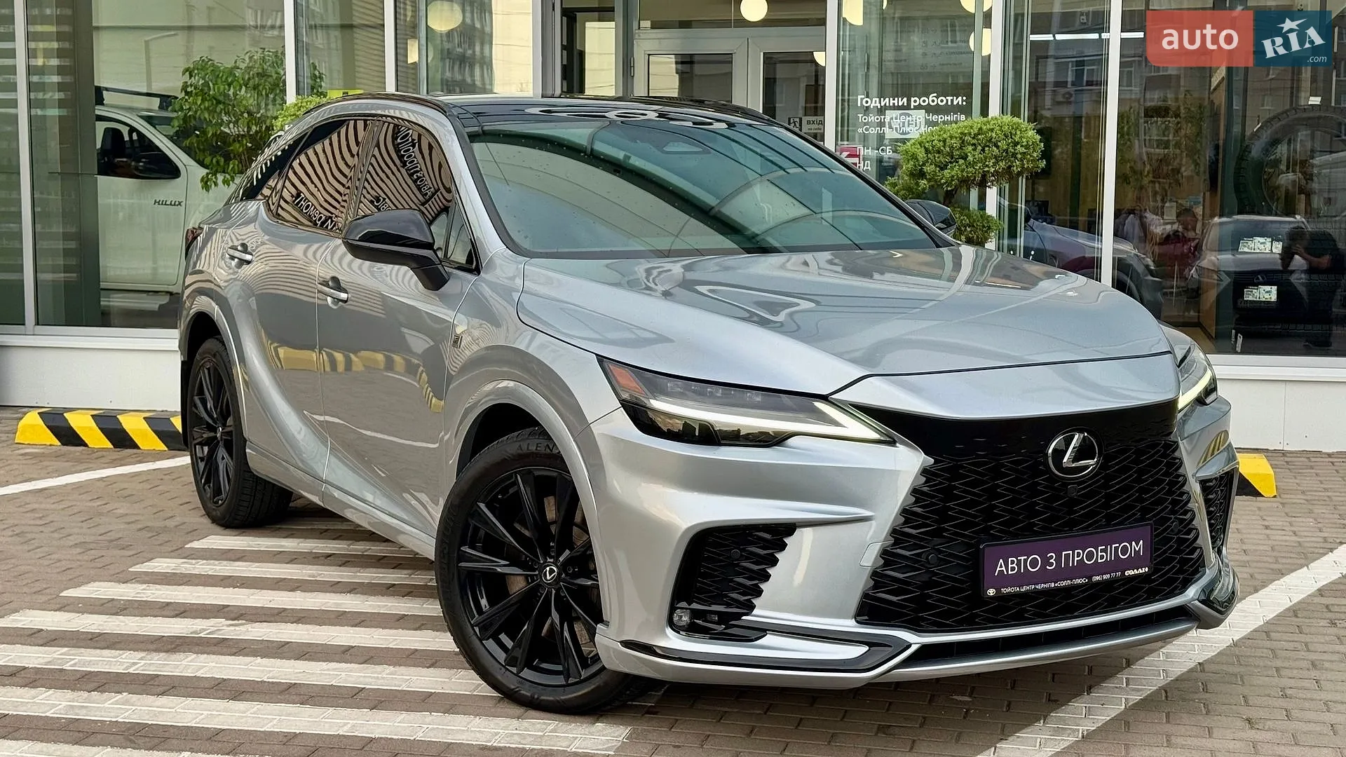 2024 Lexus RX - мініатюра 10