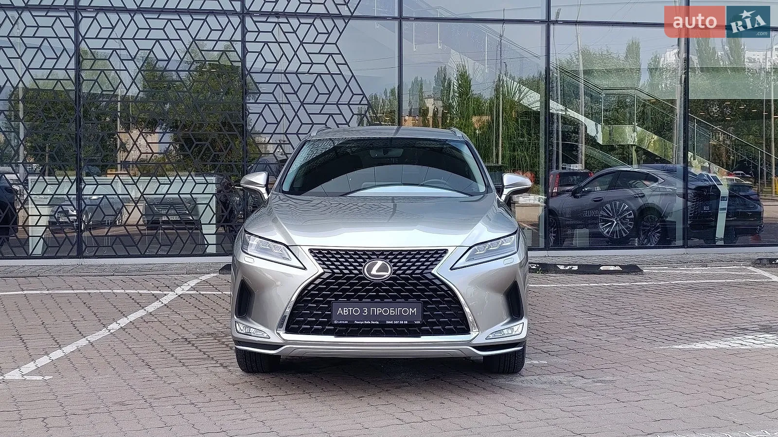 2020 Lexus RX - мініатюра 5