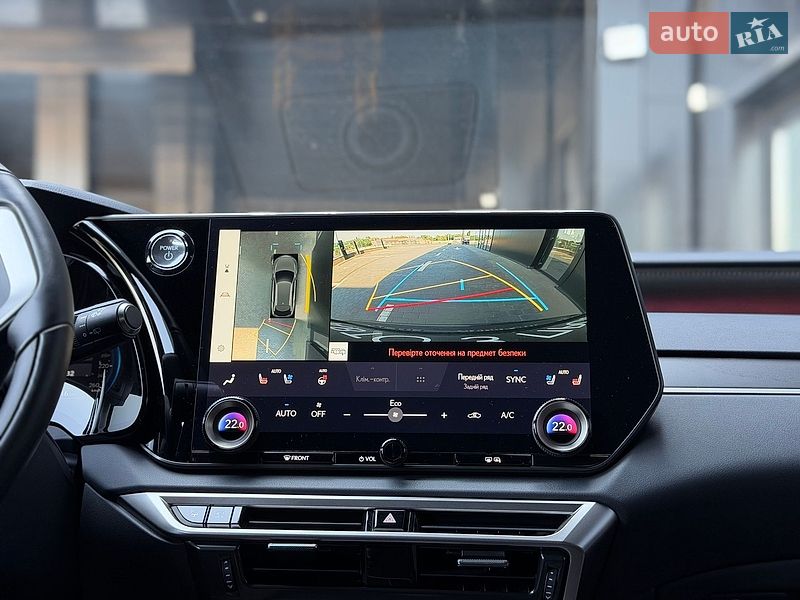 Позашляховик / Кросовер Lexus RX 2025 в Одесі