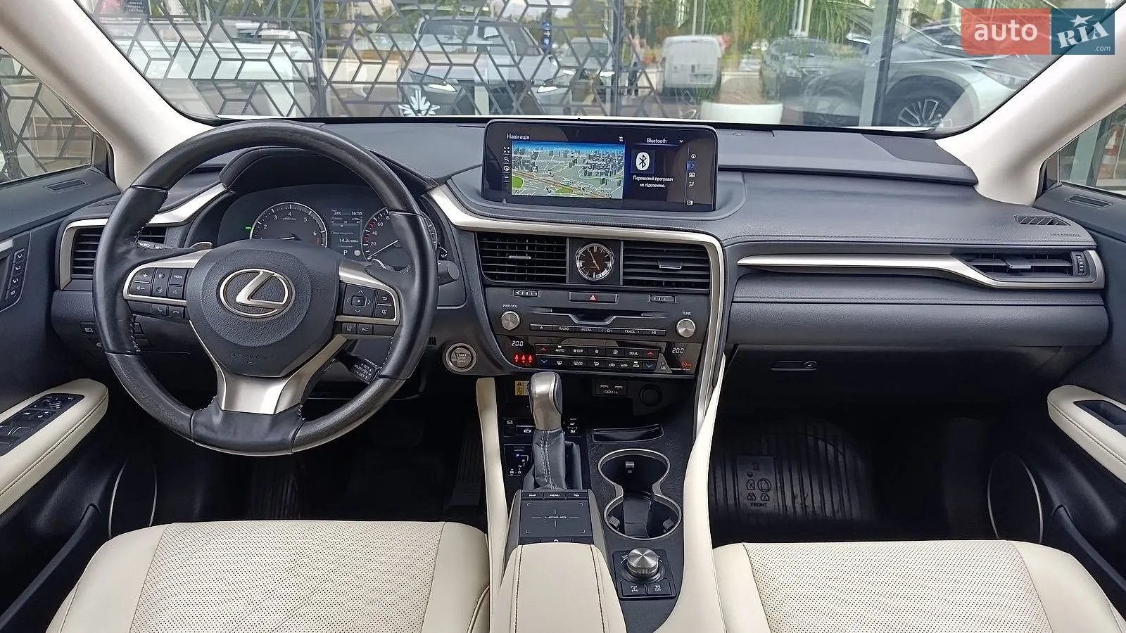 2021 Lexus RX - мініатюра 8