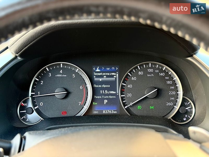 Позашляховик / Кросовер Lexus RX 2020 в Києві