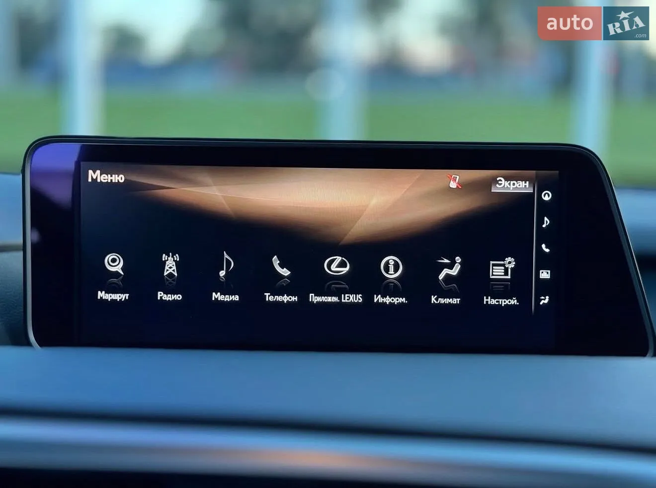 2018 Lexus RX - мініатюра 21