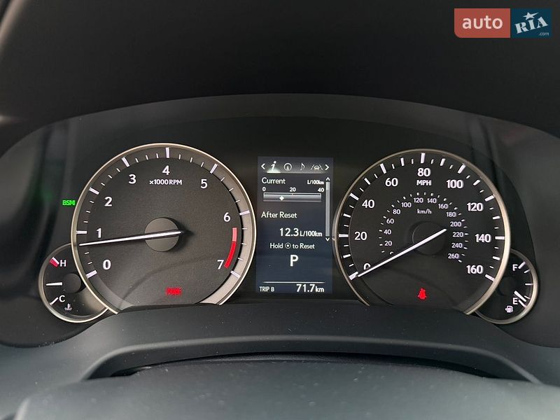 Внедорожник / Кроссовер Lexus RX 2022 в Харькове