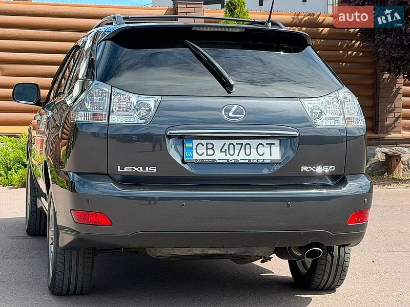 Внедорожник / Кроссовер Lexus RX 2008 в Борисполе