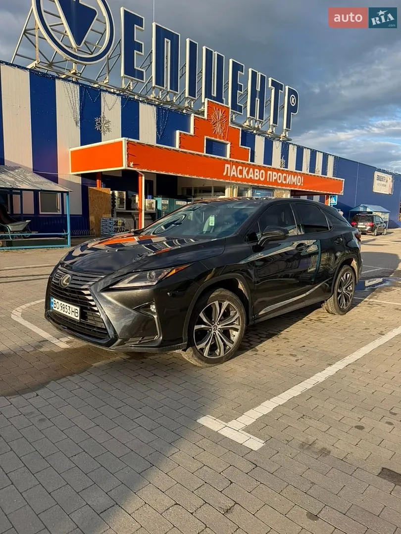 2019 Lexus RX - мініатюра 5