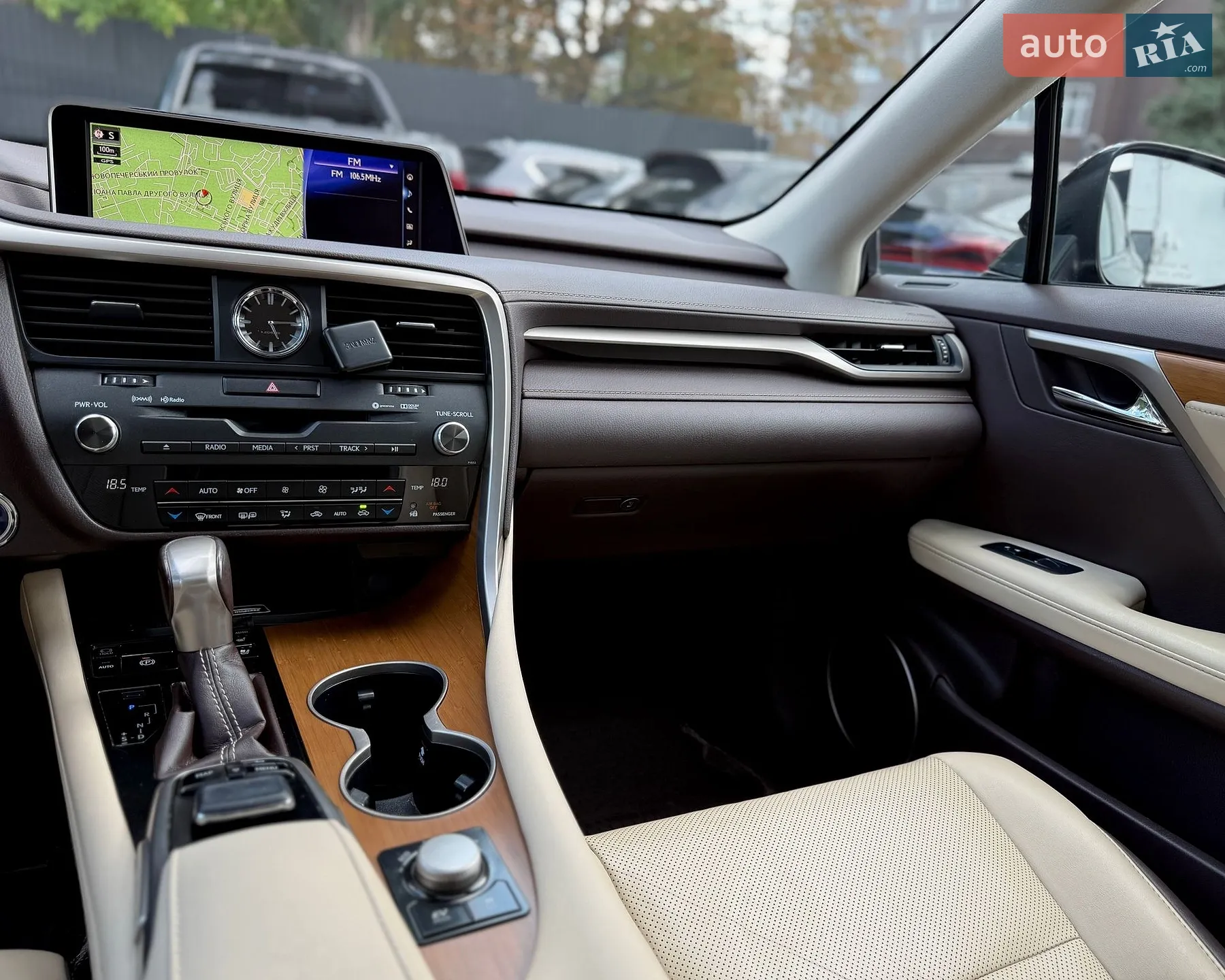 2017 Lexus RX - мініатюра 20