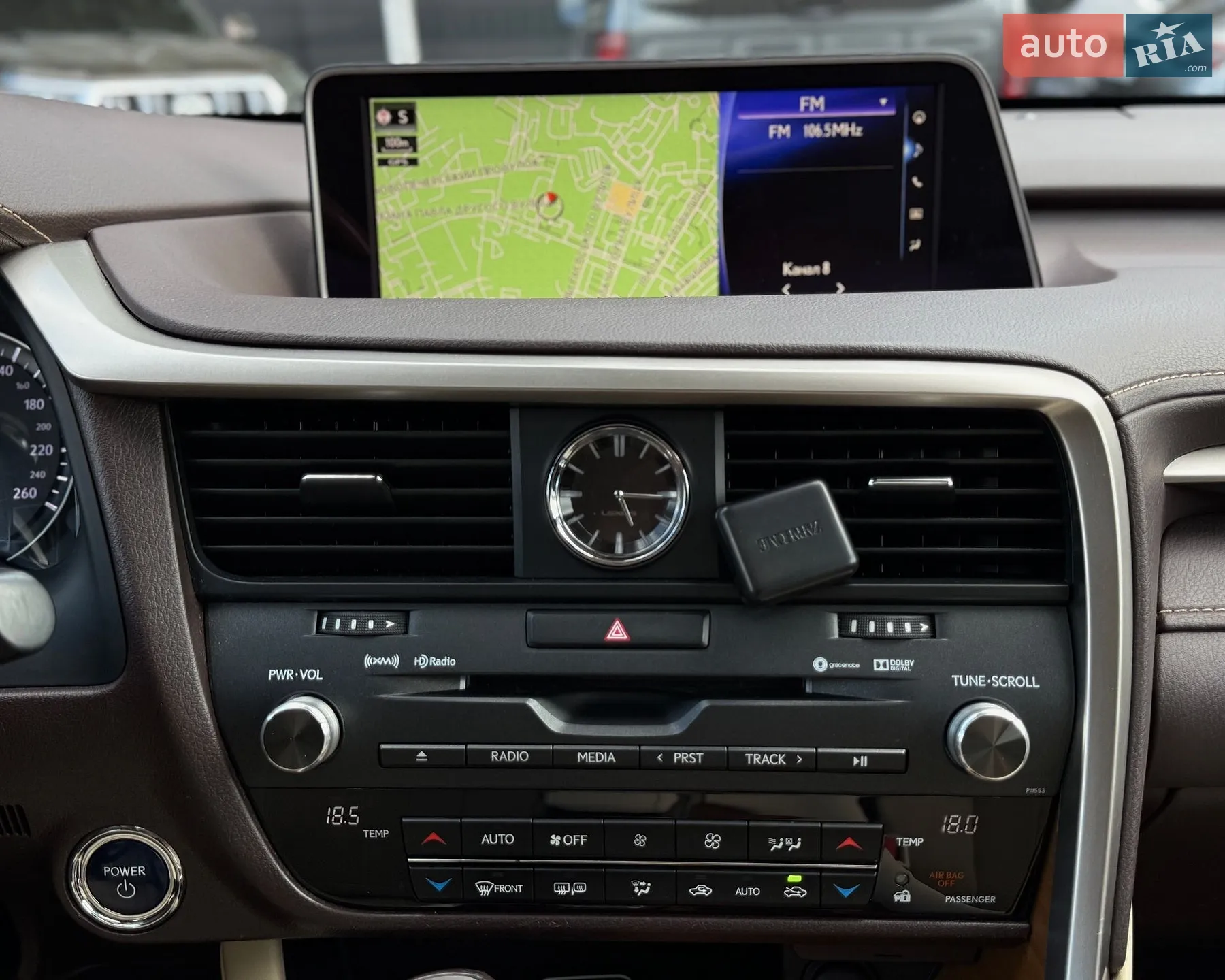 2017 Lexus RX - мініатюра 25