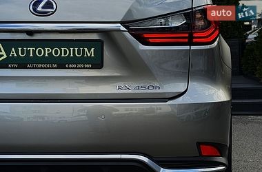 Внедорожник / Кроссовер Lexus RX 2022 в Киеве