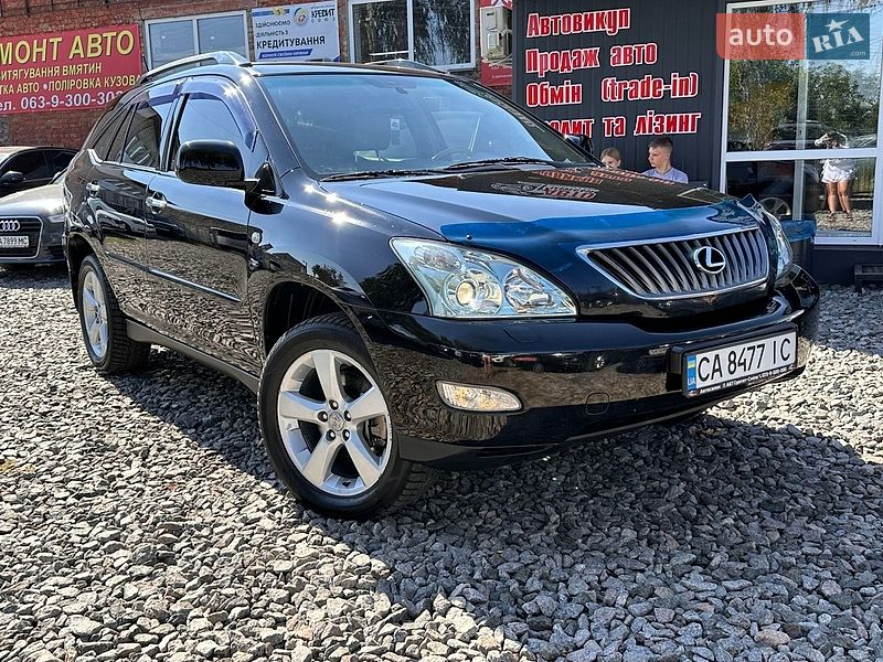 Lexus RX 2008 Lexus RX 2008
