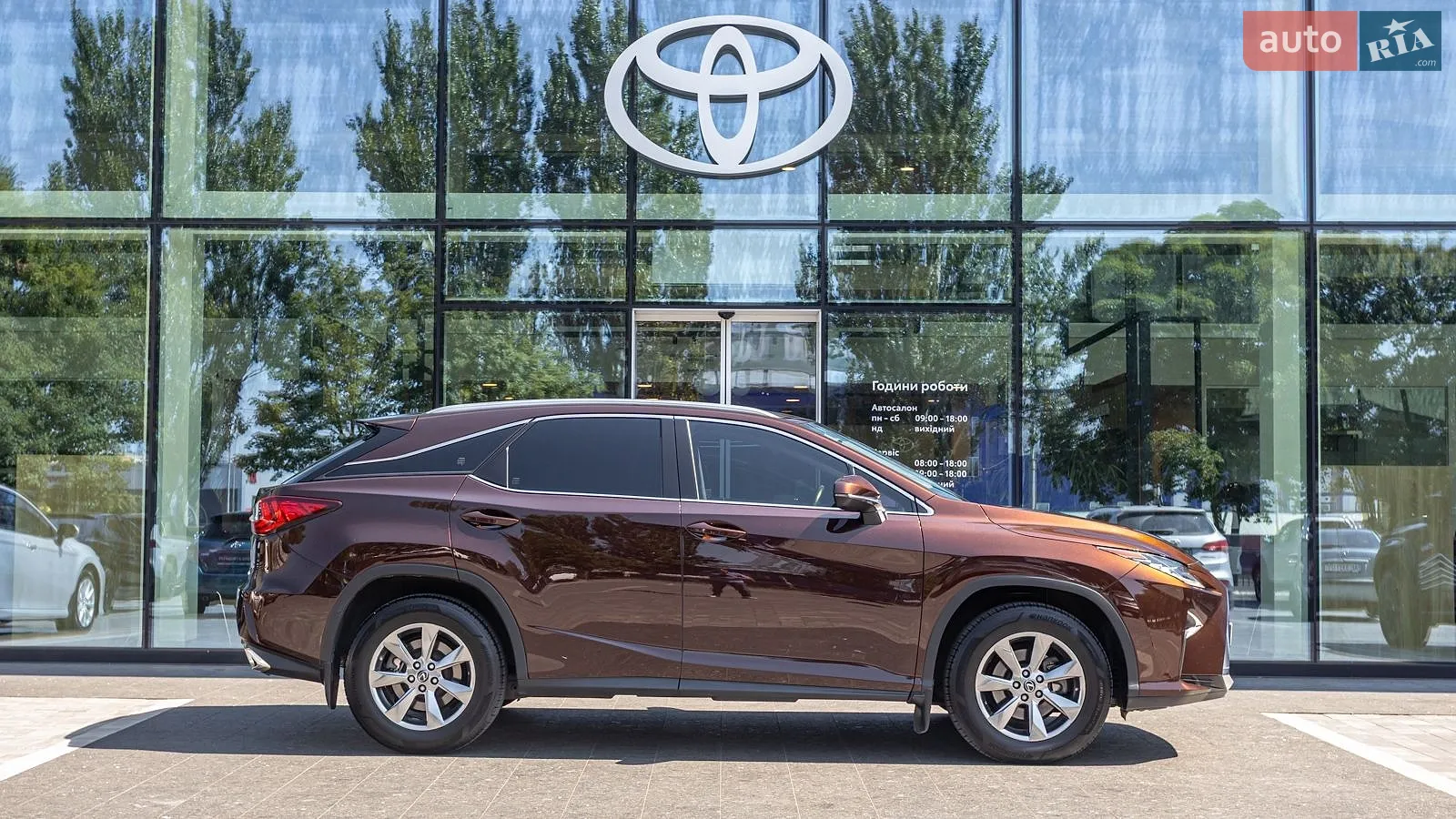 2019 Lexus RX - мініатюра 19