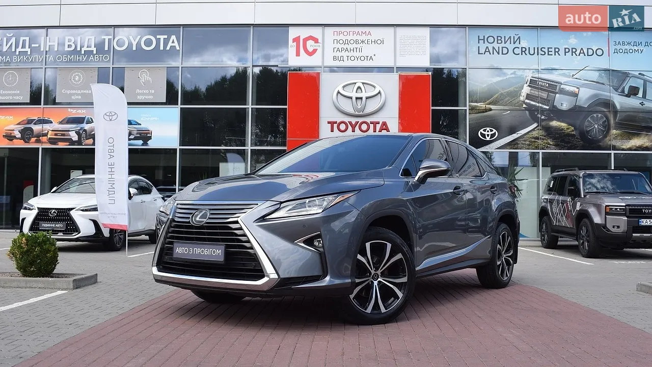 2019 Lexus RX - мініатюра 26