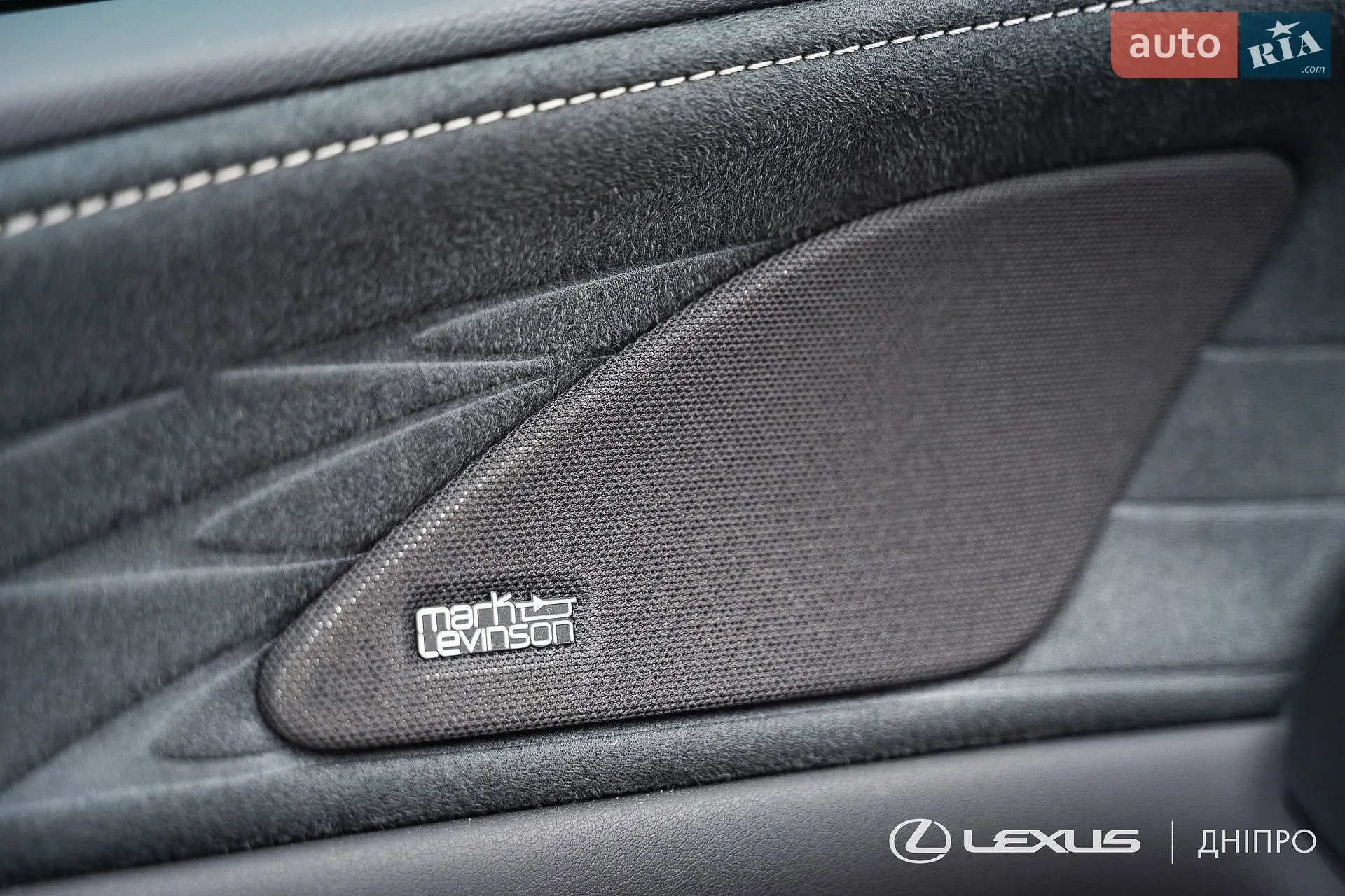2023 Lexus RX - мініатюра 32